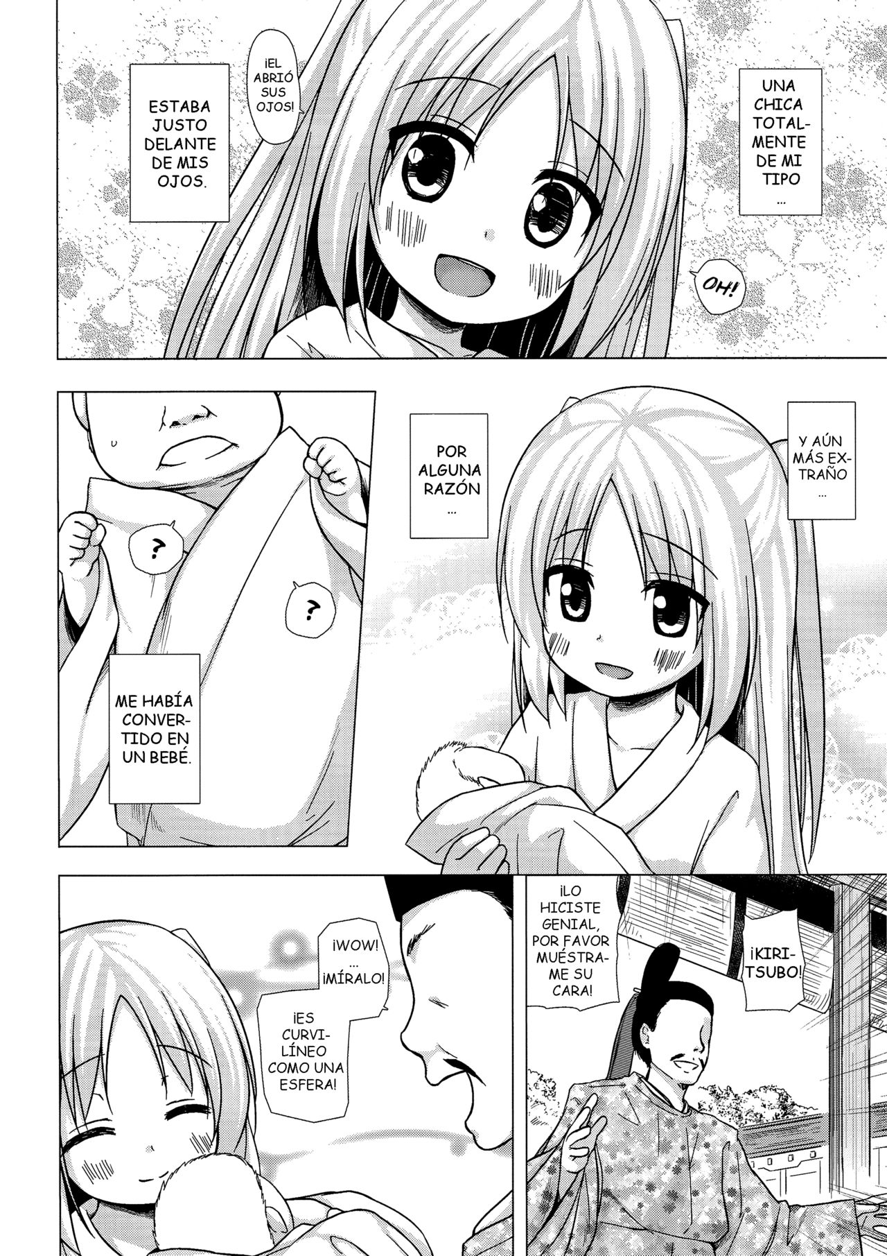 Hikari no Kimi no Saganaki Keikaku <Aoi> | Lord Hikaru's Cunning Plan <Aoi> page 5 full