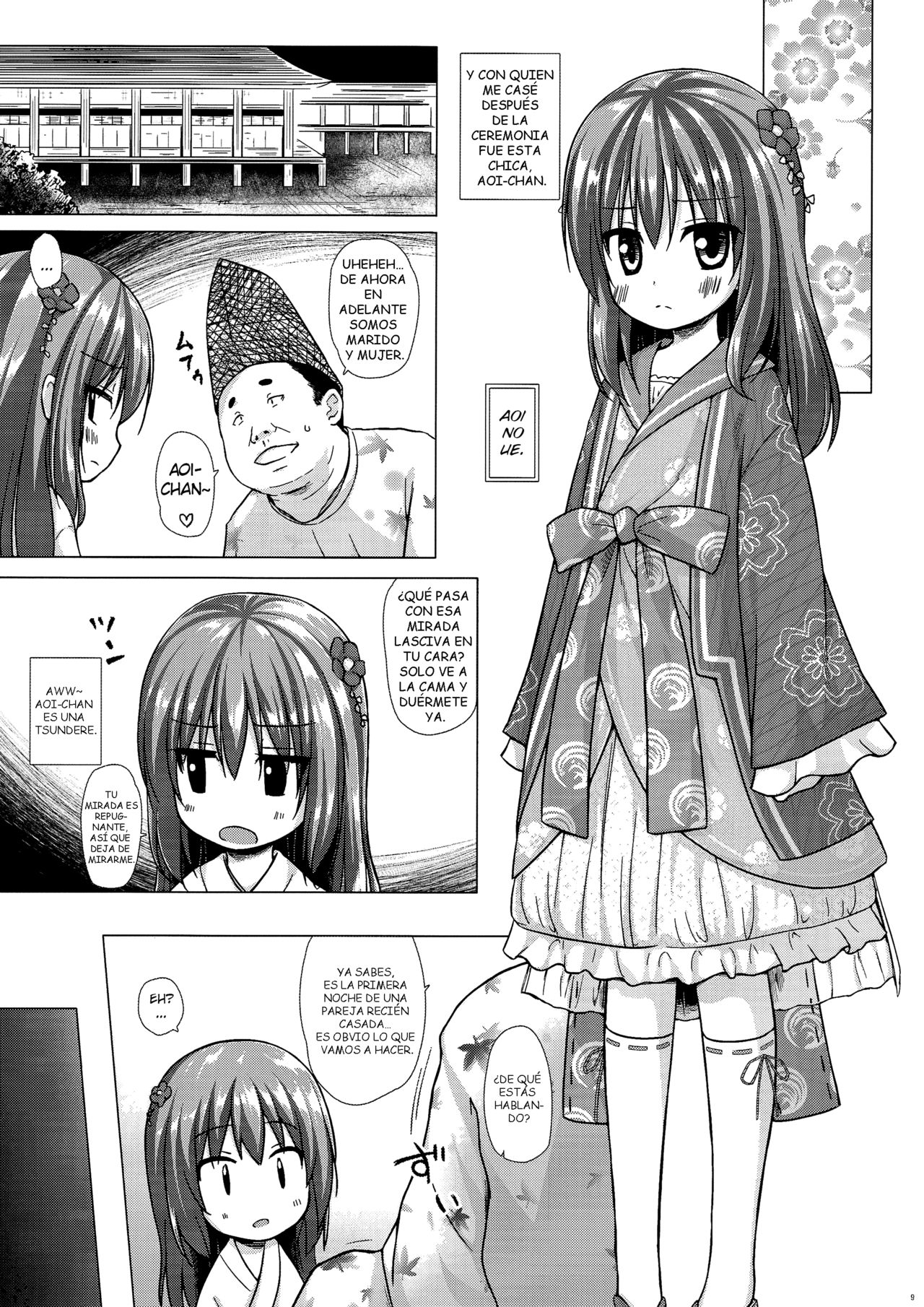 Hikari no Kimi no Saganaki Keikaku <Aoi> | Lord Hikaru's Cunning Plan <Aoi> page 8 full