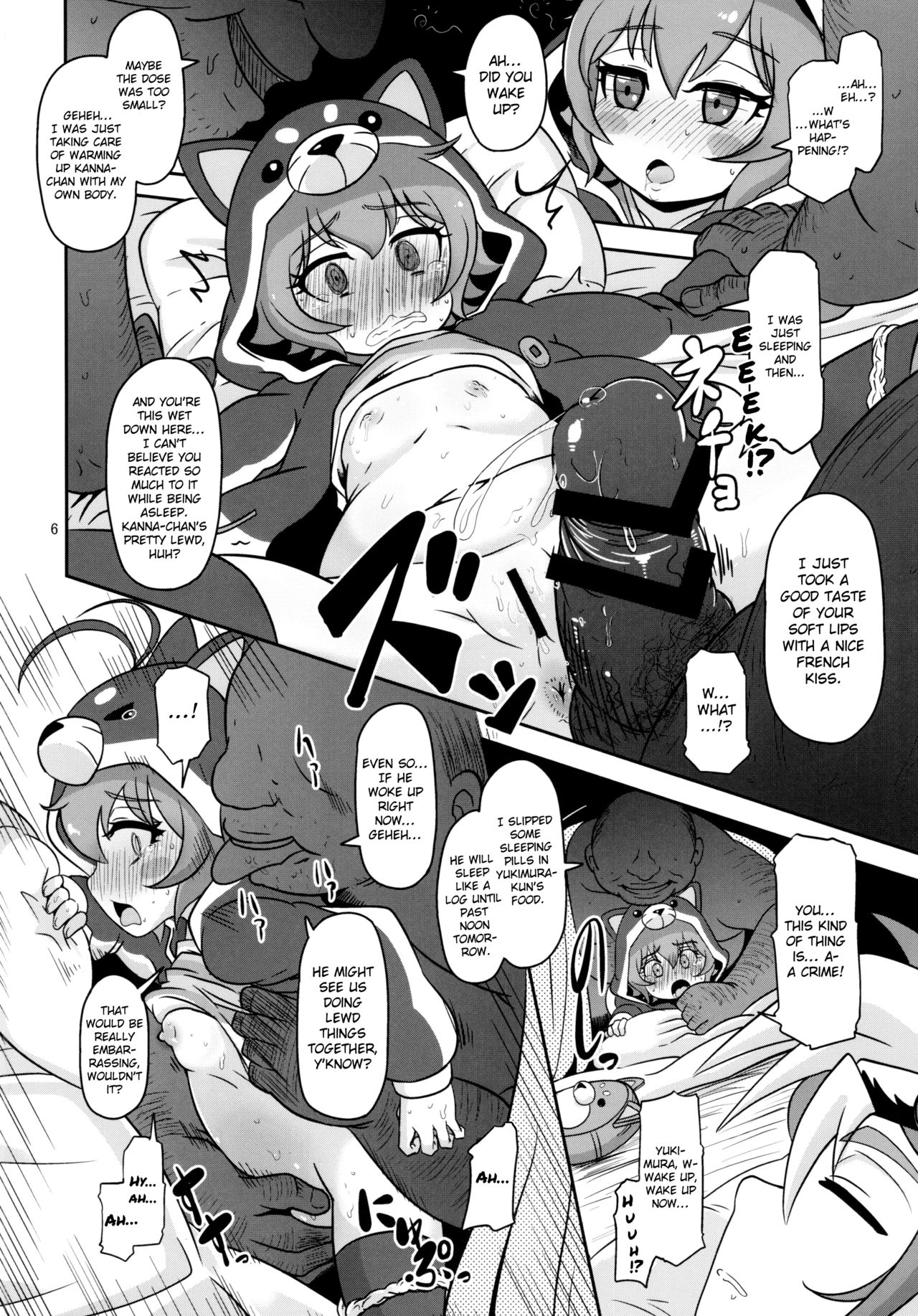 Mesuinu Marking page 6 full