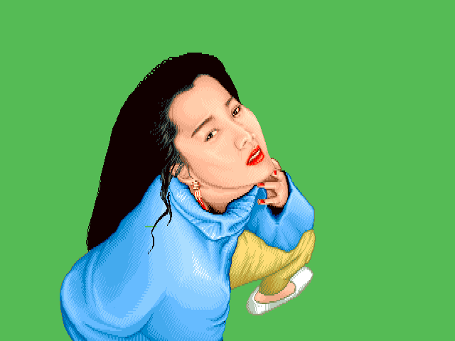 Ultra Maru-hi Mahjong page 8 full