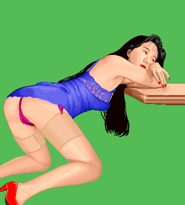 Ultra Maru-hi Mahjong page 9 full