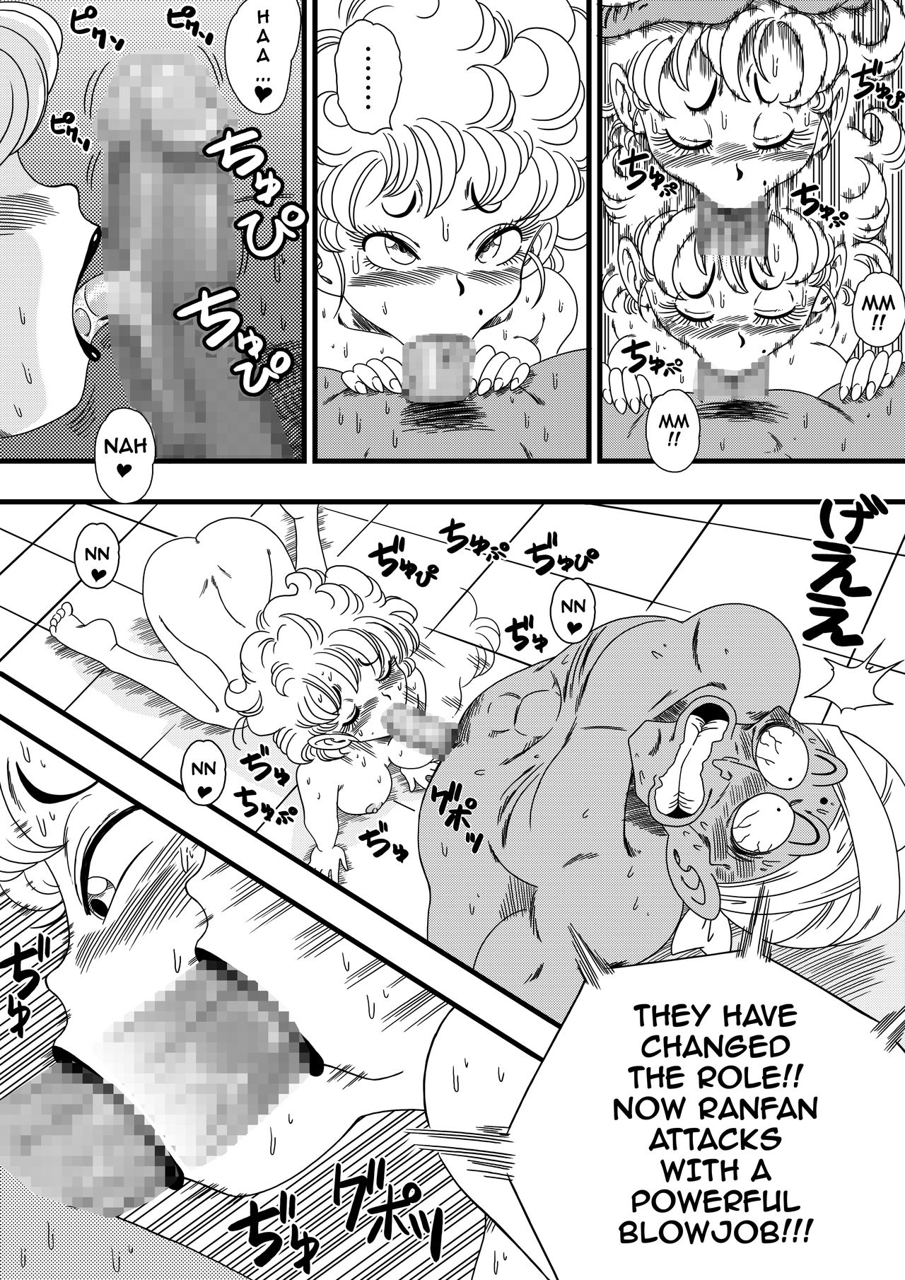 NAM VS RANFAN page 10 full