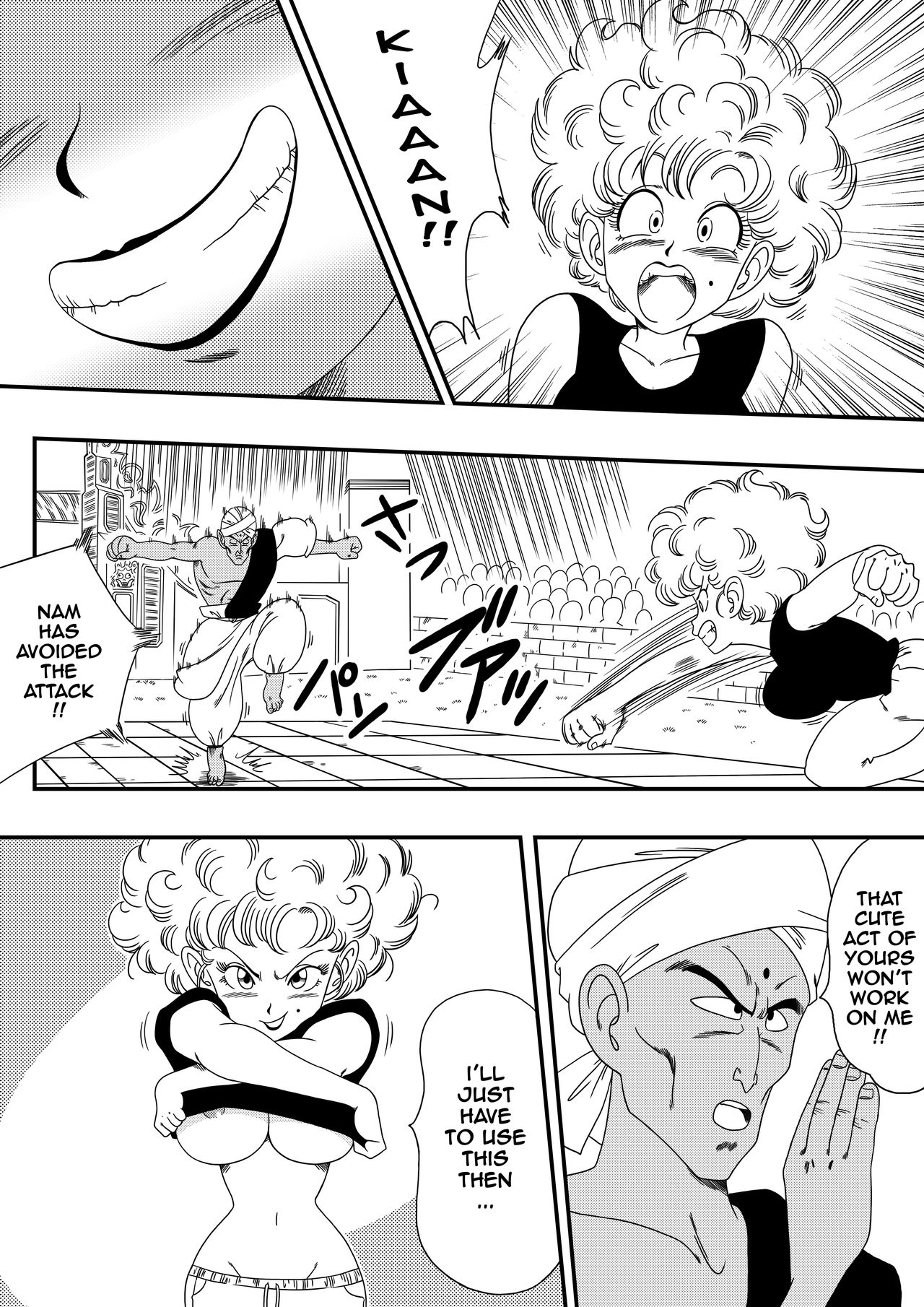 NAM VS RANFAN page 3 full
