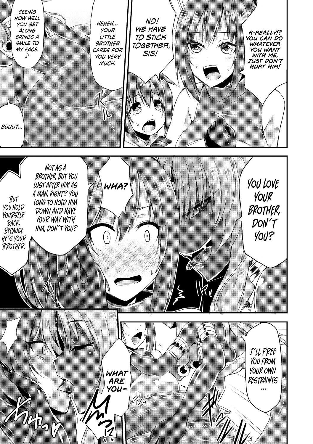Echidna-sama no Himatsubushi | Echidna Killing Time  =The Lost Light= page 5 full