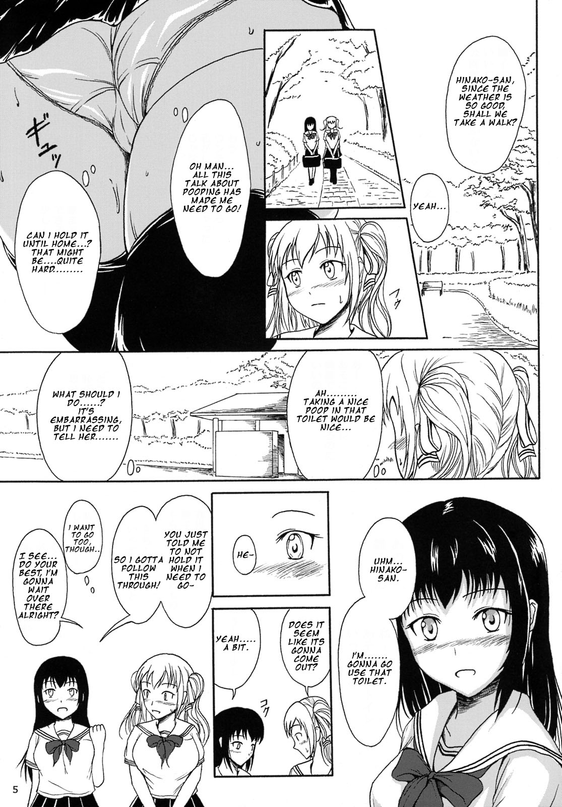 Haisetsu Shoujo 8 Benpi Shoujo to Kaiben Shoujo page 4 full