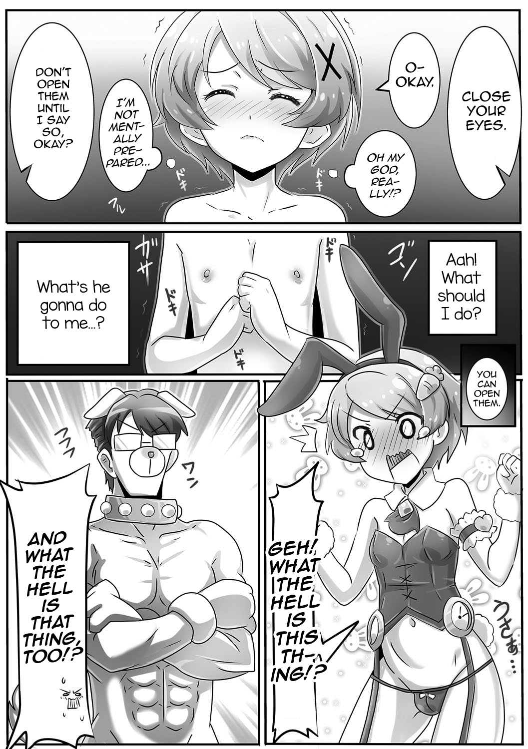 Onii-chan wa Inu | Onii-chan's a Dog page 5 full