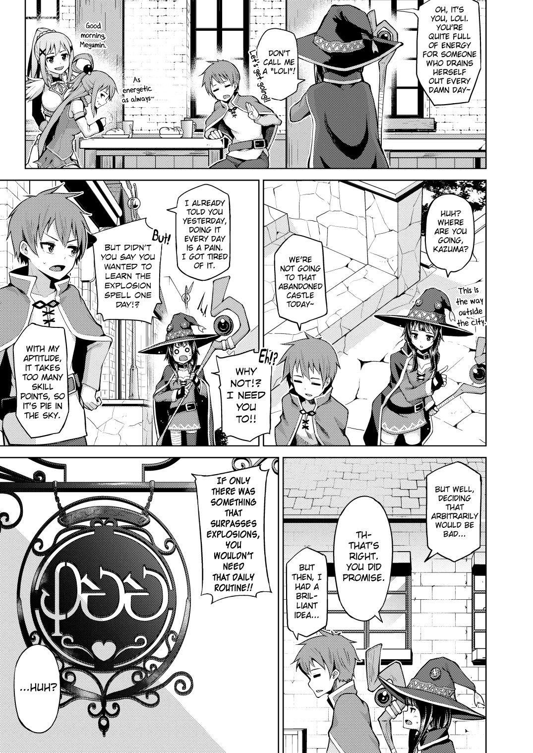 Kono Bakuretsu Musume ni Ecstasy o! page 5 full