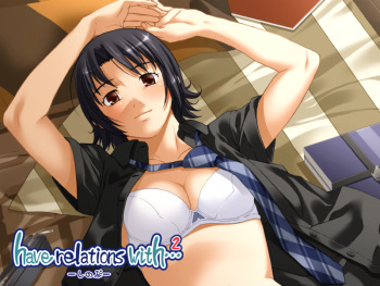 have Relations With... 2 -Shinobu- cover