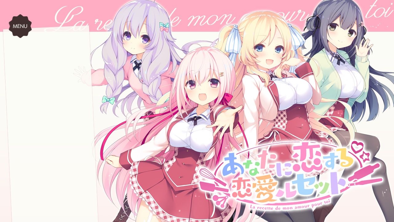Anata ni Koisuru Renai Recette page 2 full
