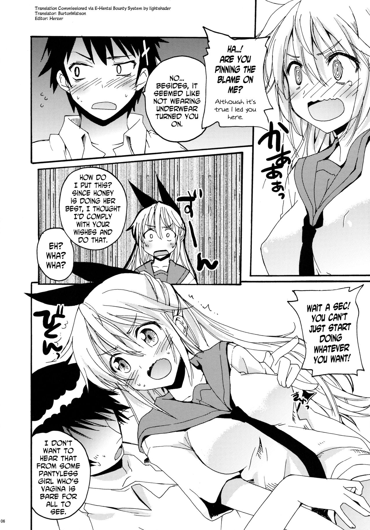 Temptation Revelation page 5 full