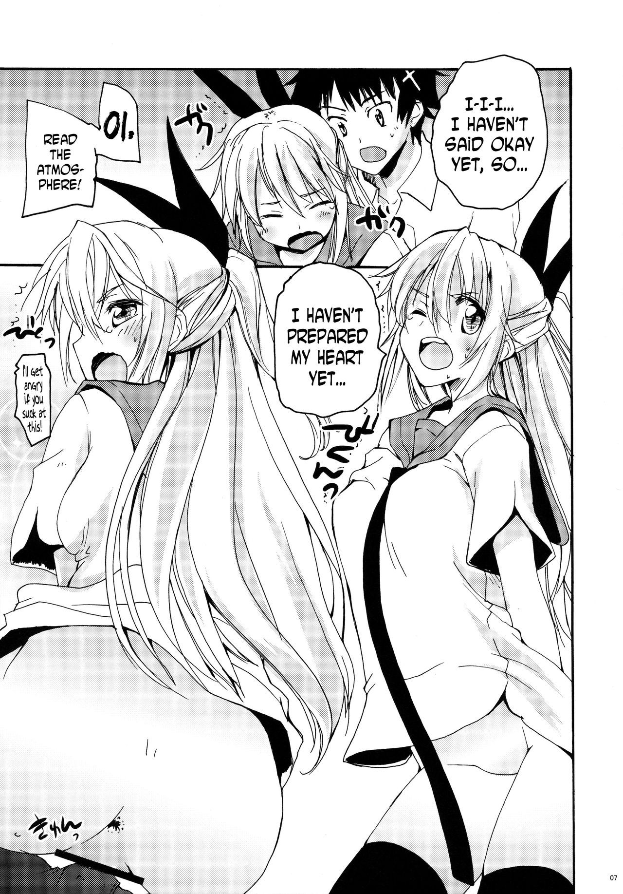 Temptation Revelation page 6 full