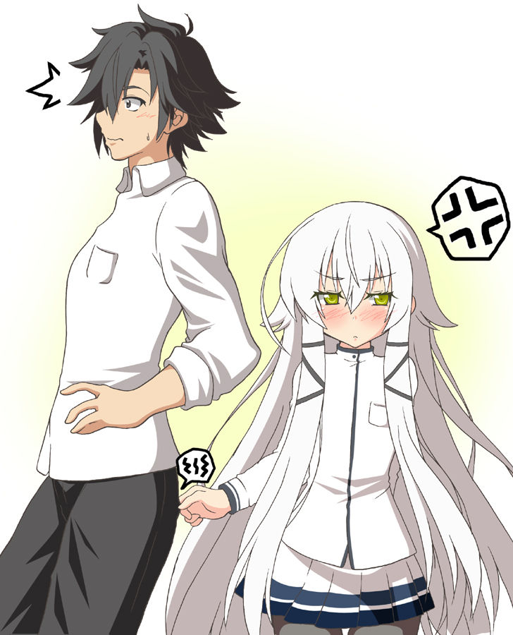 ten-kawa page 8 full