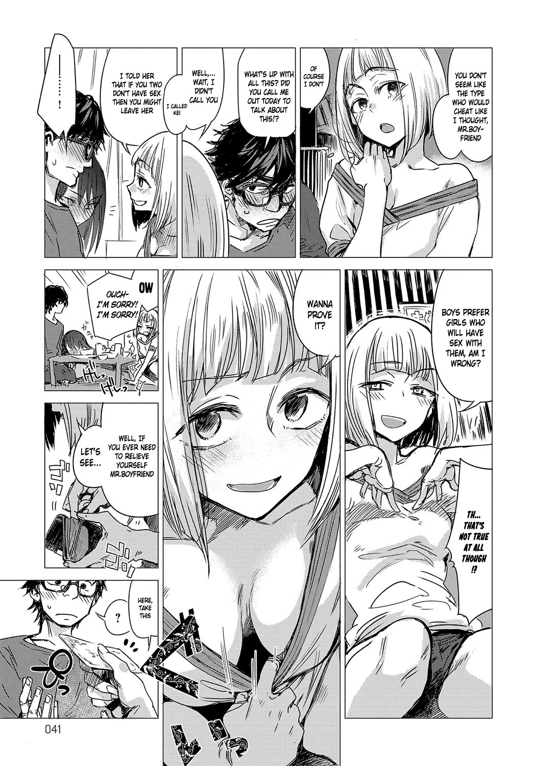Kanojo no Himitsu I-II - The Secret of Her page 3 full