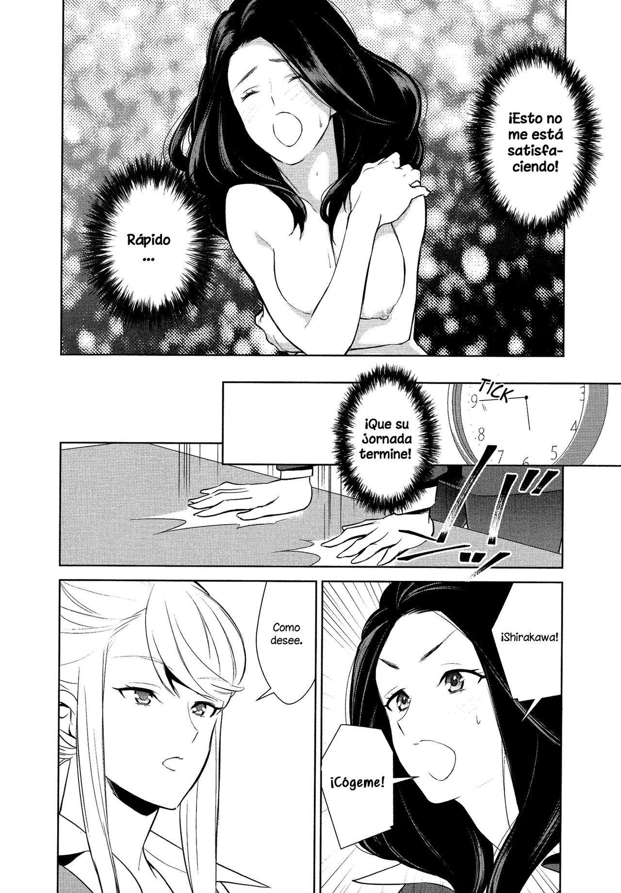 Anmari Sono Ki ni Sasenai de | Don't Make Me So Turned On. Ch. 3 page 4 full