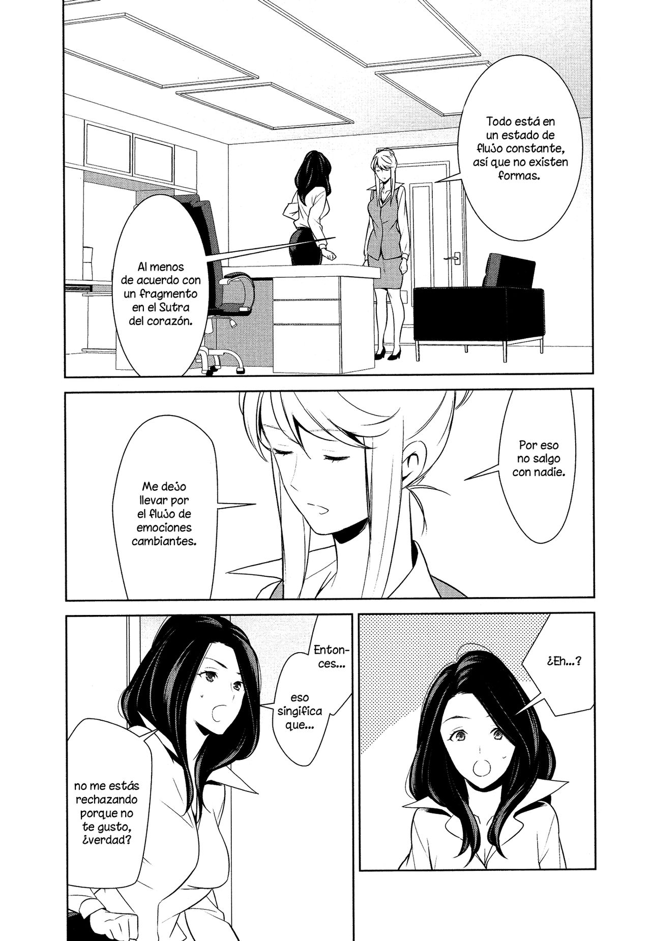 Anmari Sono Ki ni Sasenai de | Don't Make Me So Turned On. Ch. 3 page 9 full