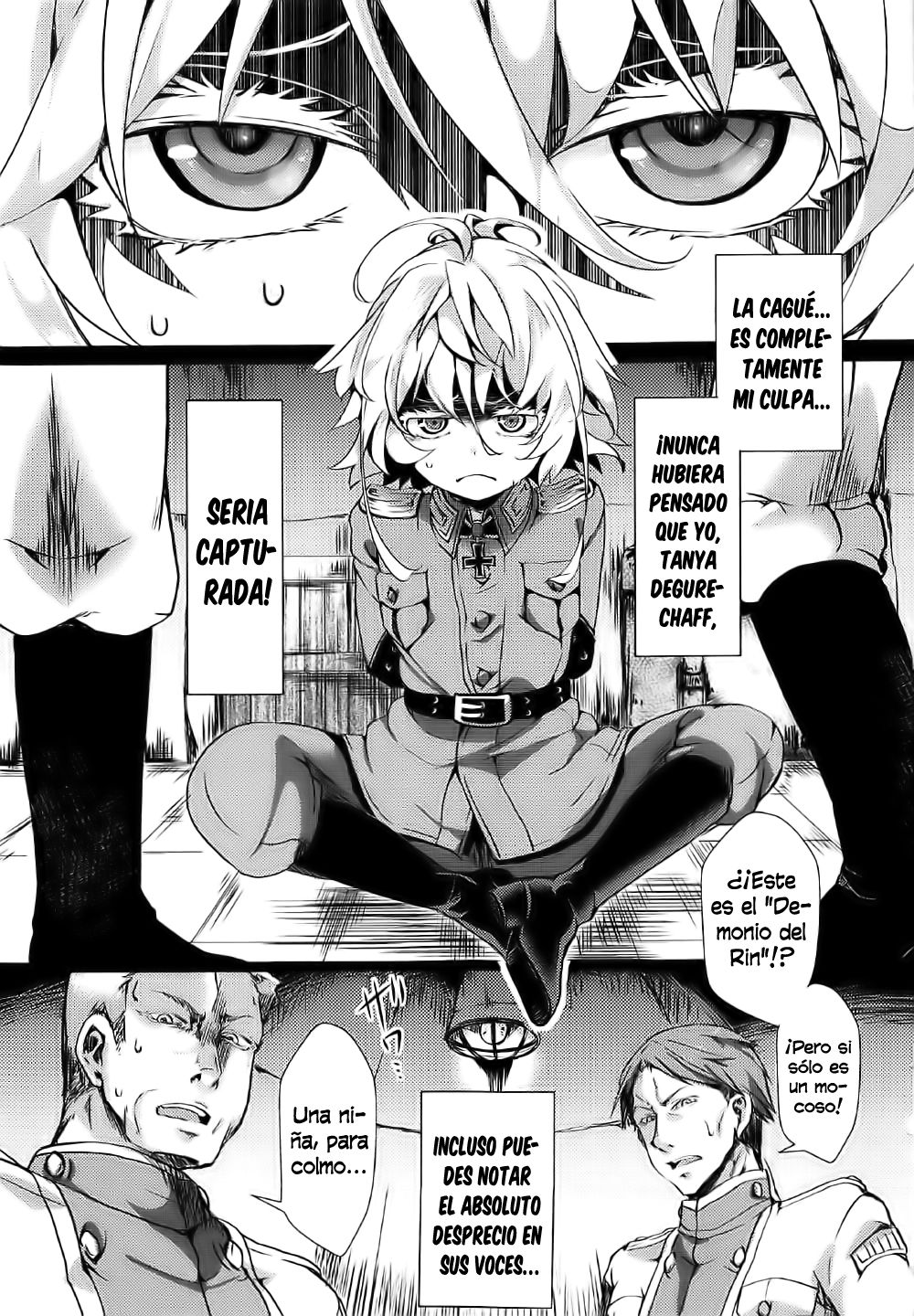 Youjoku Senki page 2 full