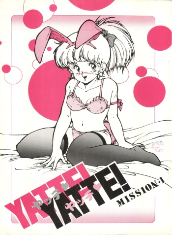 Yatte Yatte MISSION 1 cover