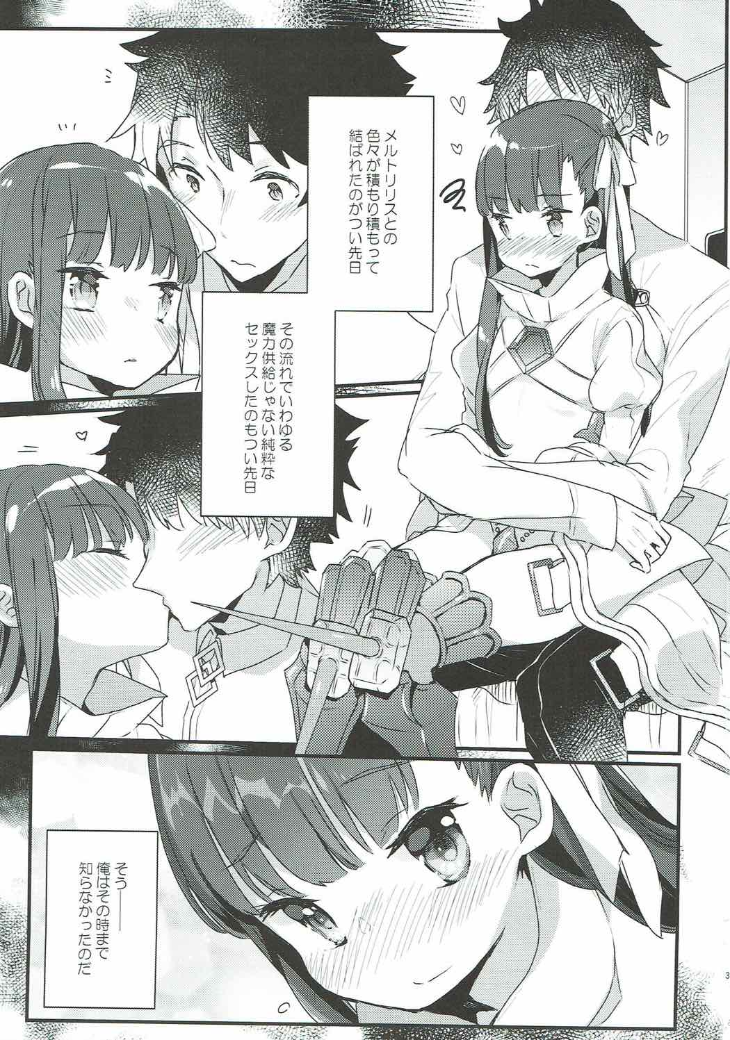 Derenai Melt to Dorodorox page 2 full