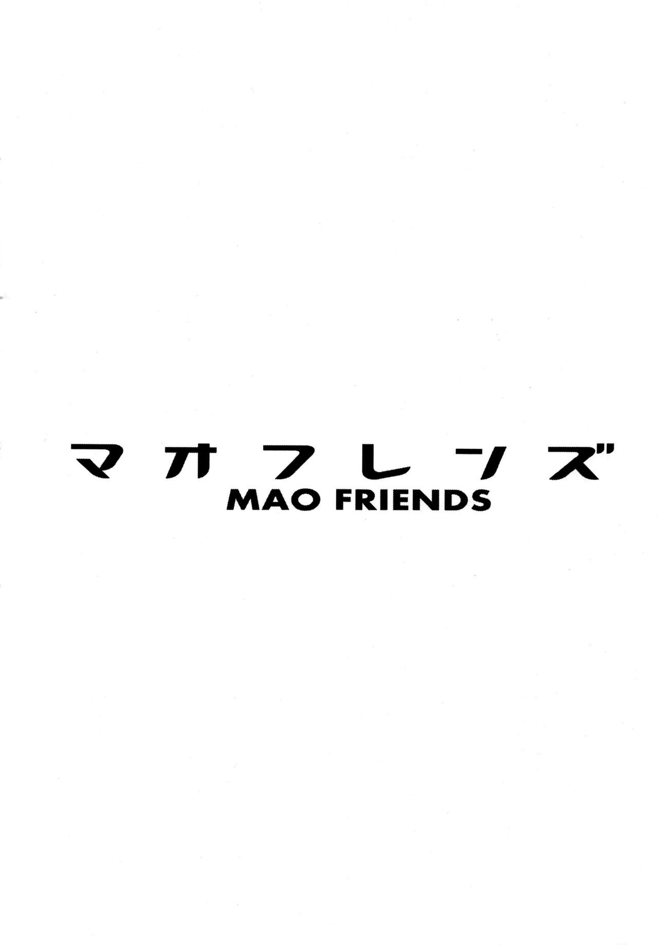MAO FRIENDS page 3 full
