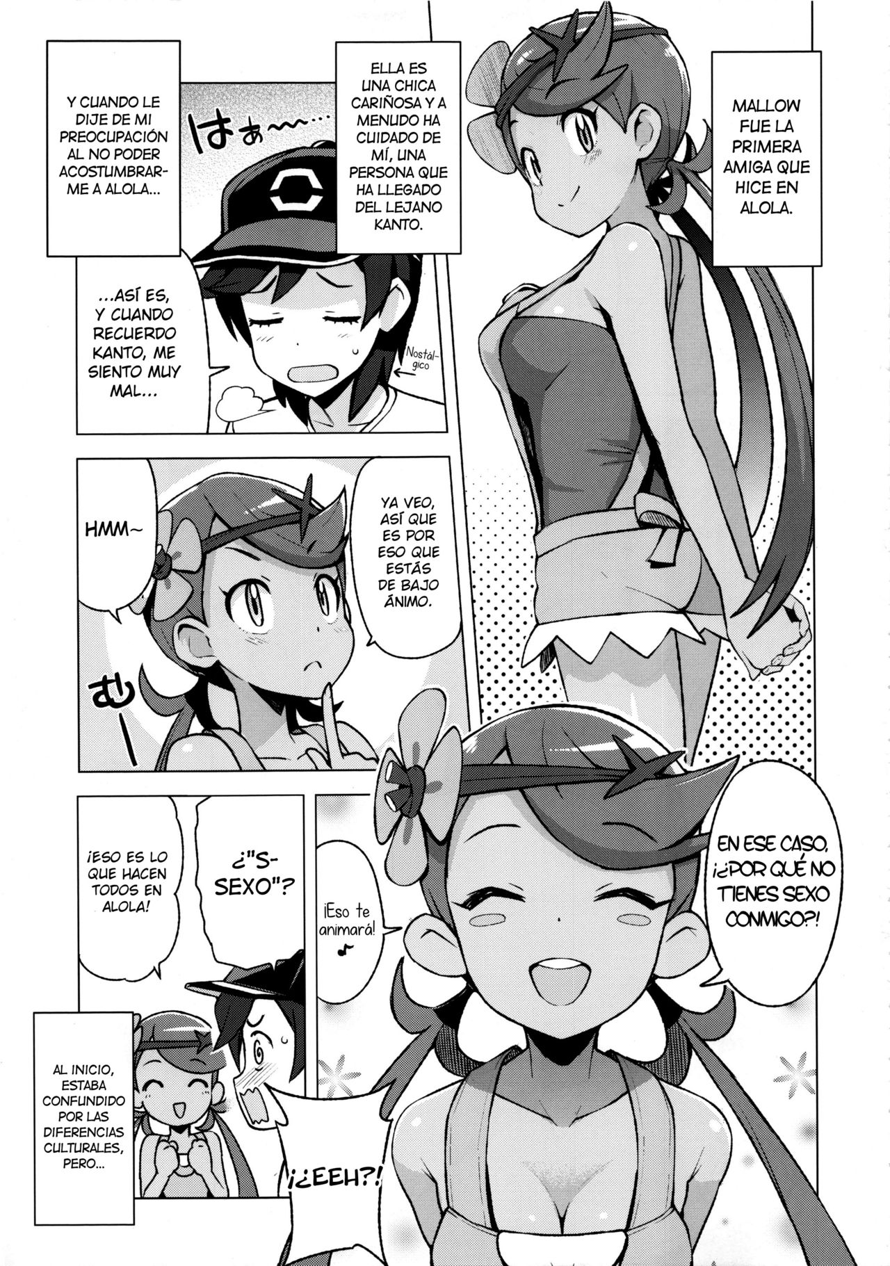 MAO FRIENDS page 6 full