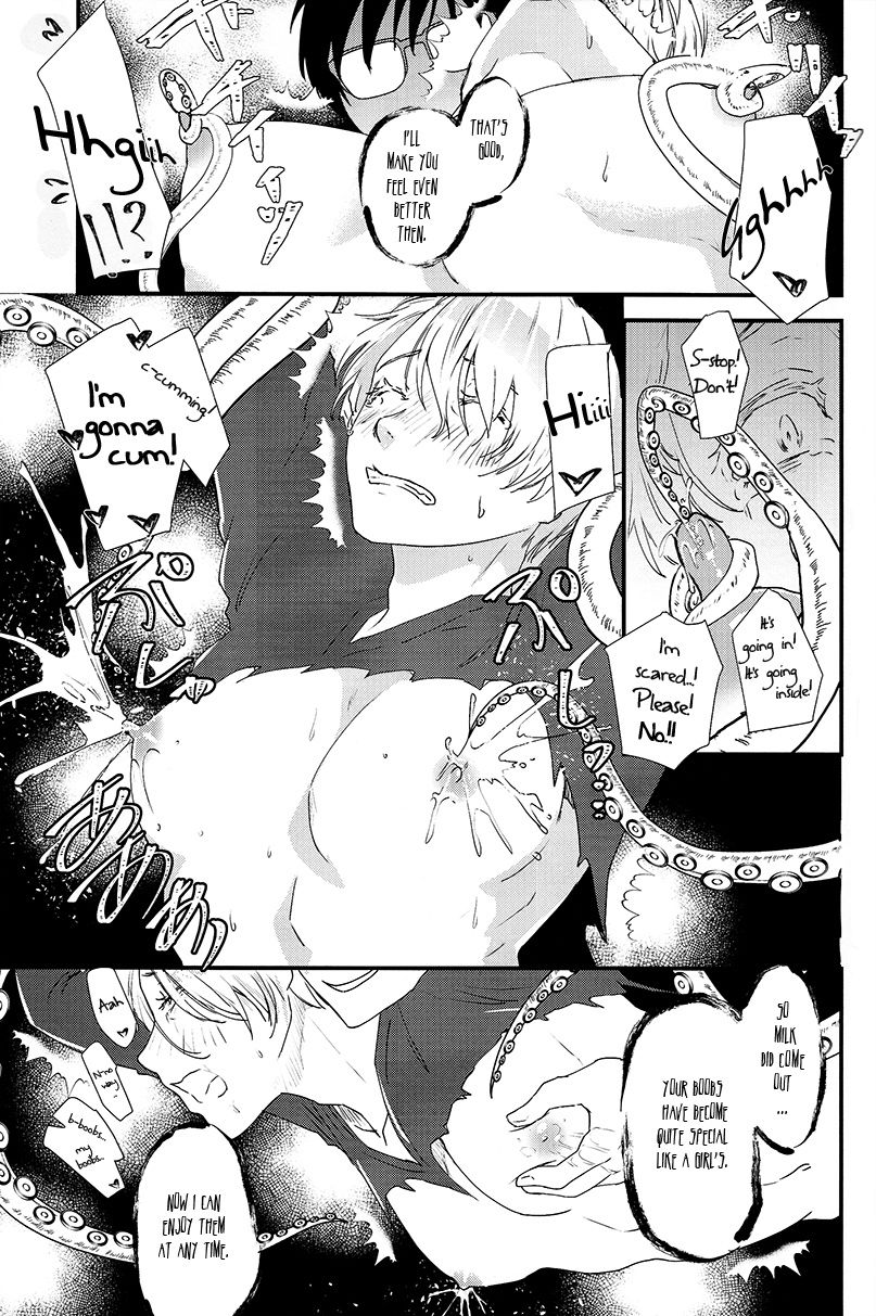 Tsure ga Shokushu ni Narimashite. page 9 full