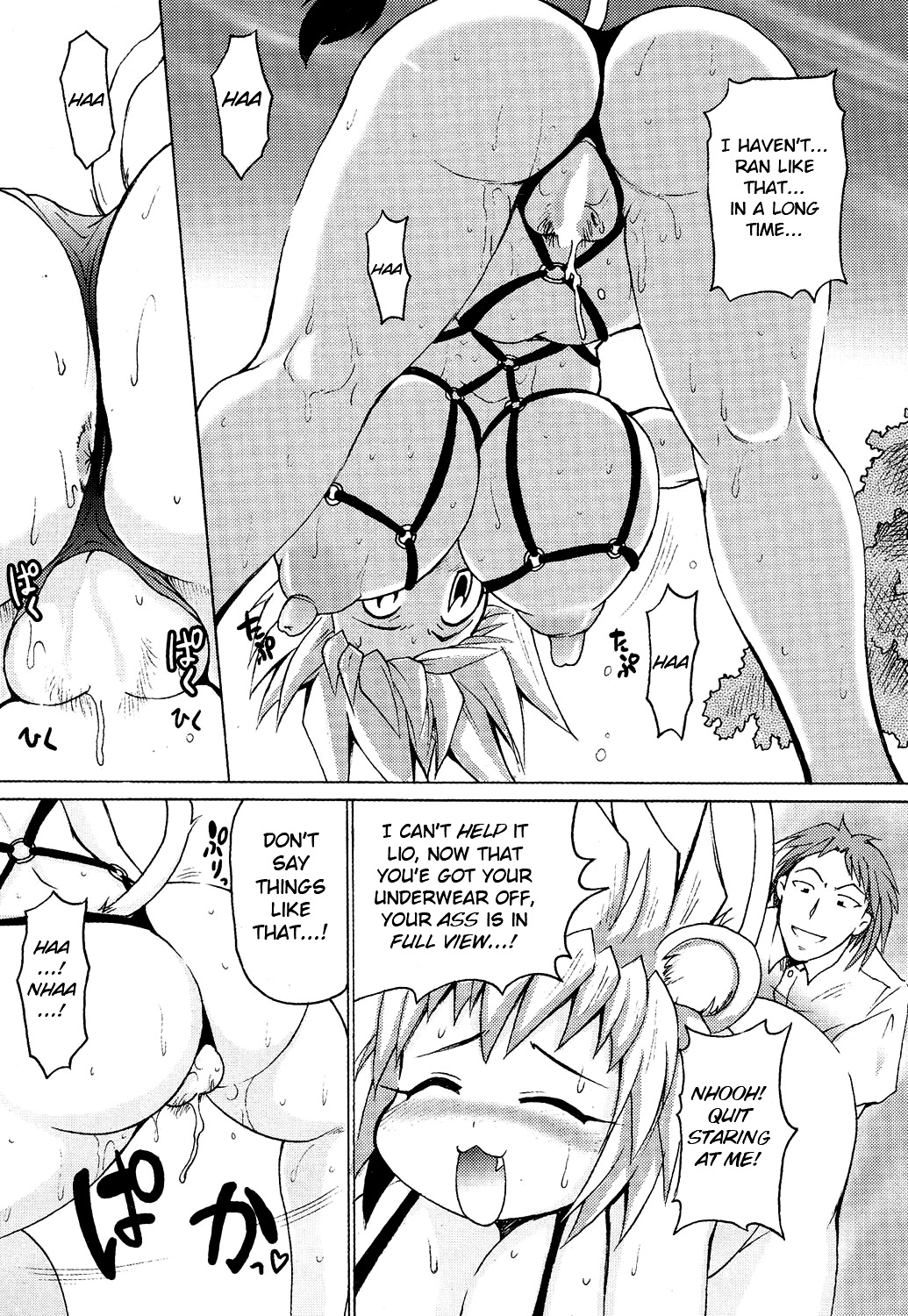 Lion Heart Sports Style page 10 full