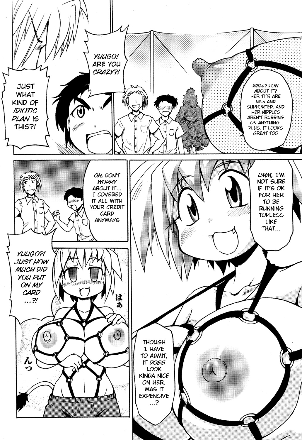 Lion Heart Sports Style page 6 full