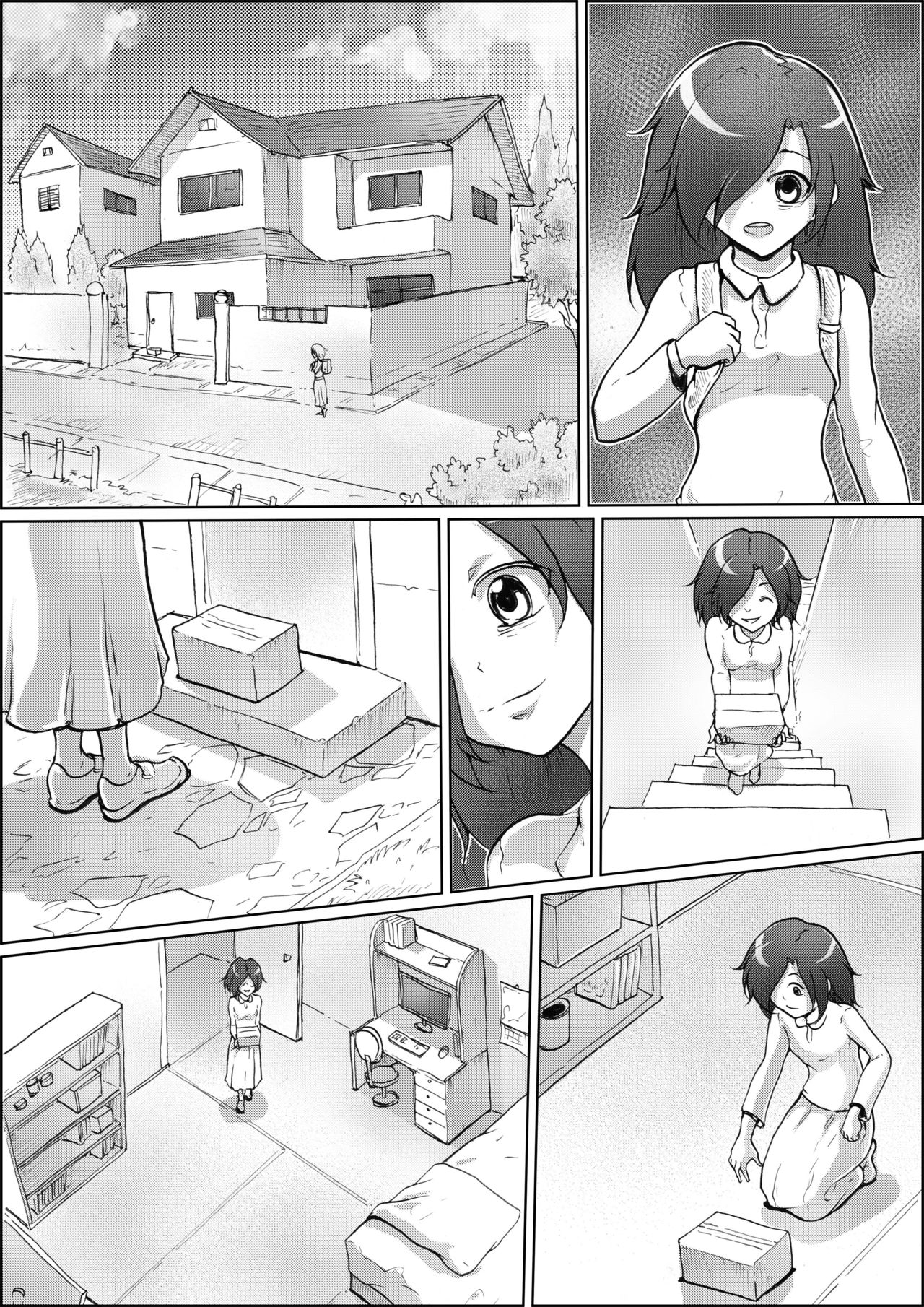 Earthworm dream page 2 full