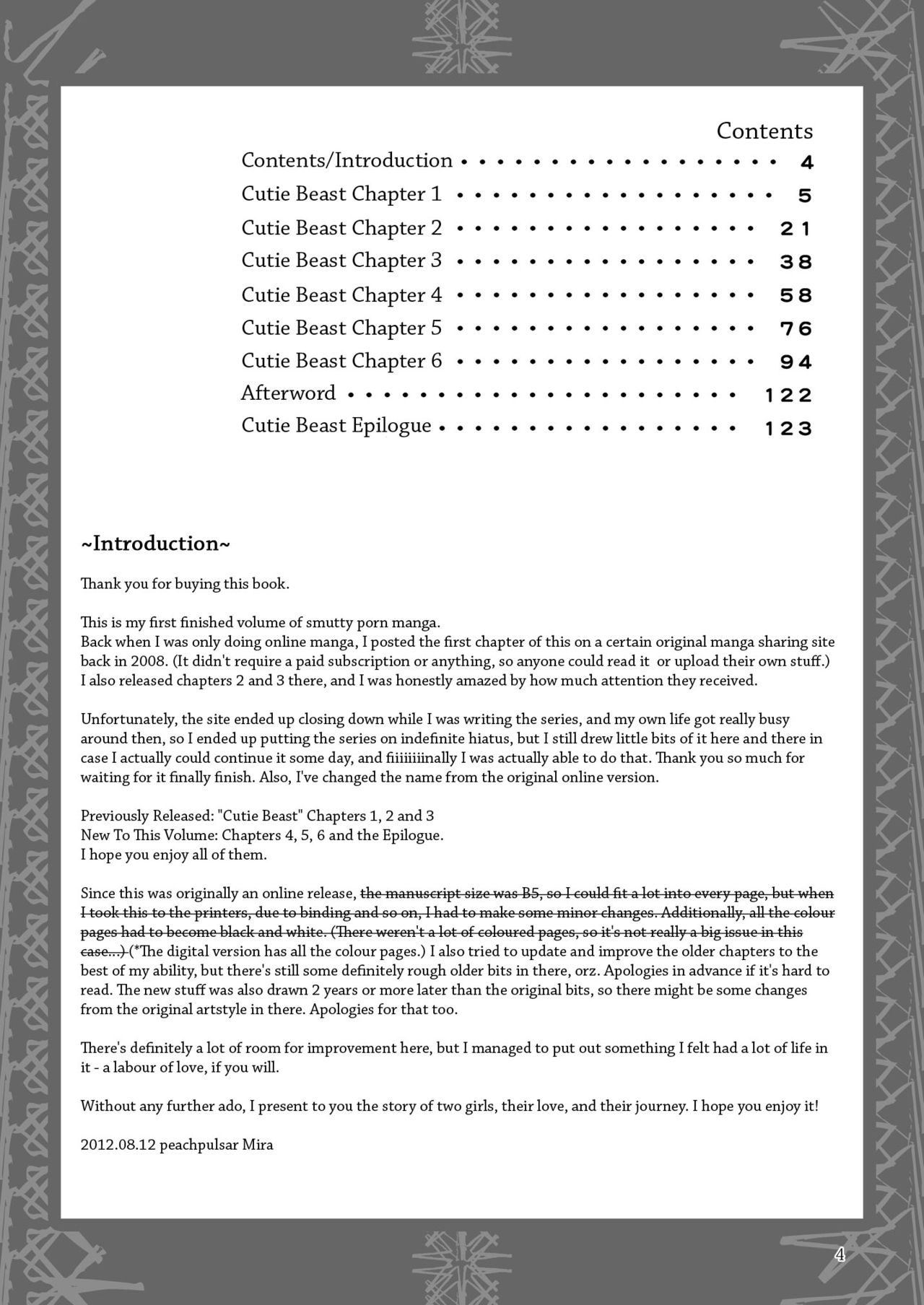 Cutie Beast Kanzenban | Cutie Beast Complete Edition page 4 full