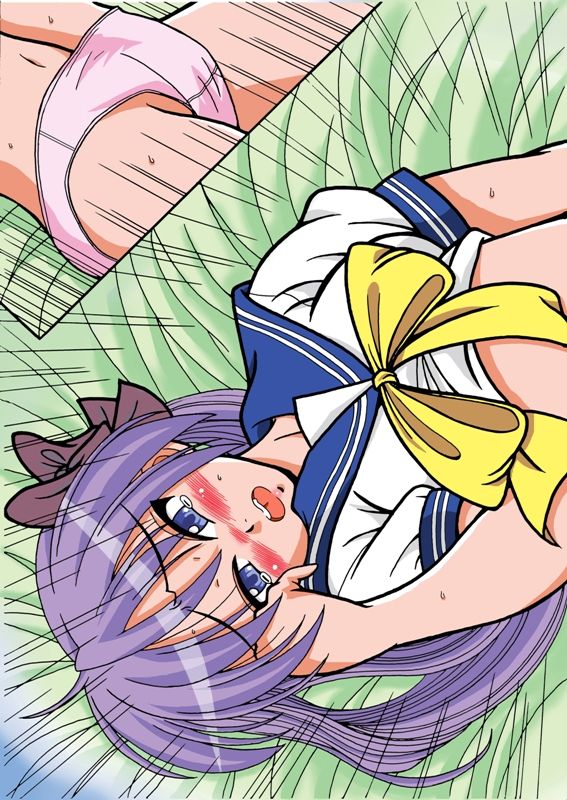 鏡風 page 7 full