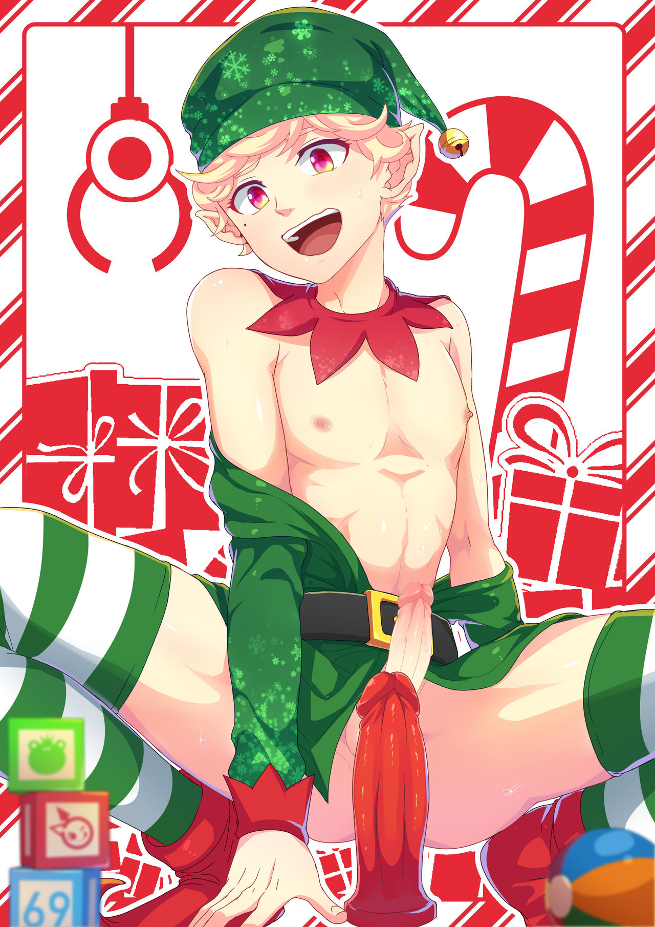 Mikkoukun Camp Buddy November Rewards page 2 full