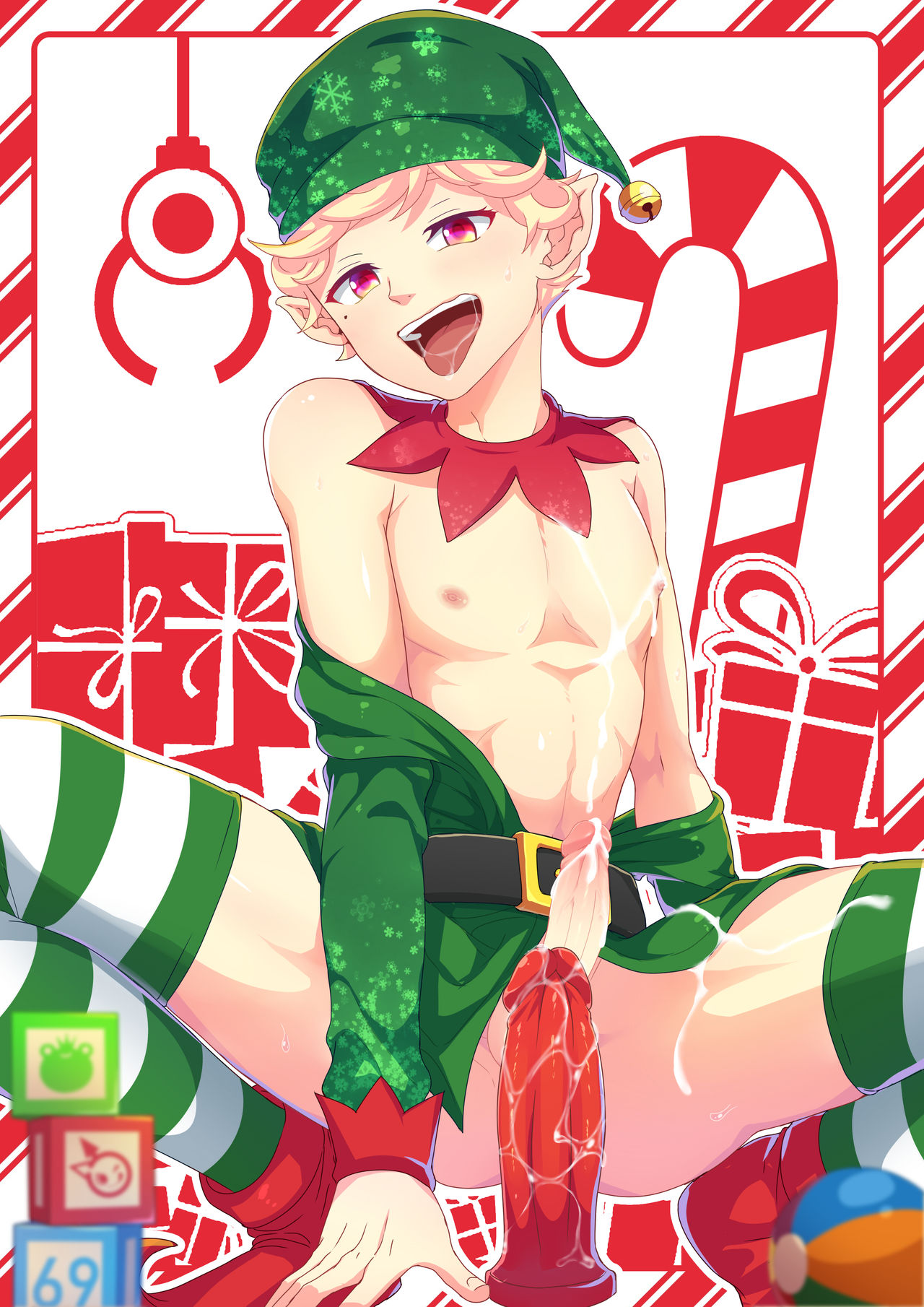 Mikkoukun Camp Buddy November Rewards page 8 full