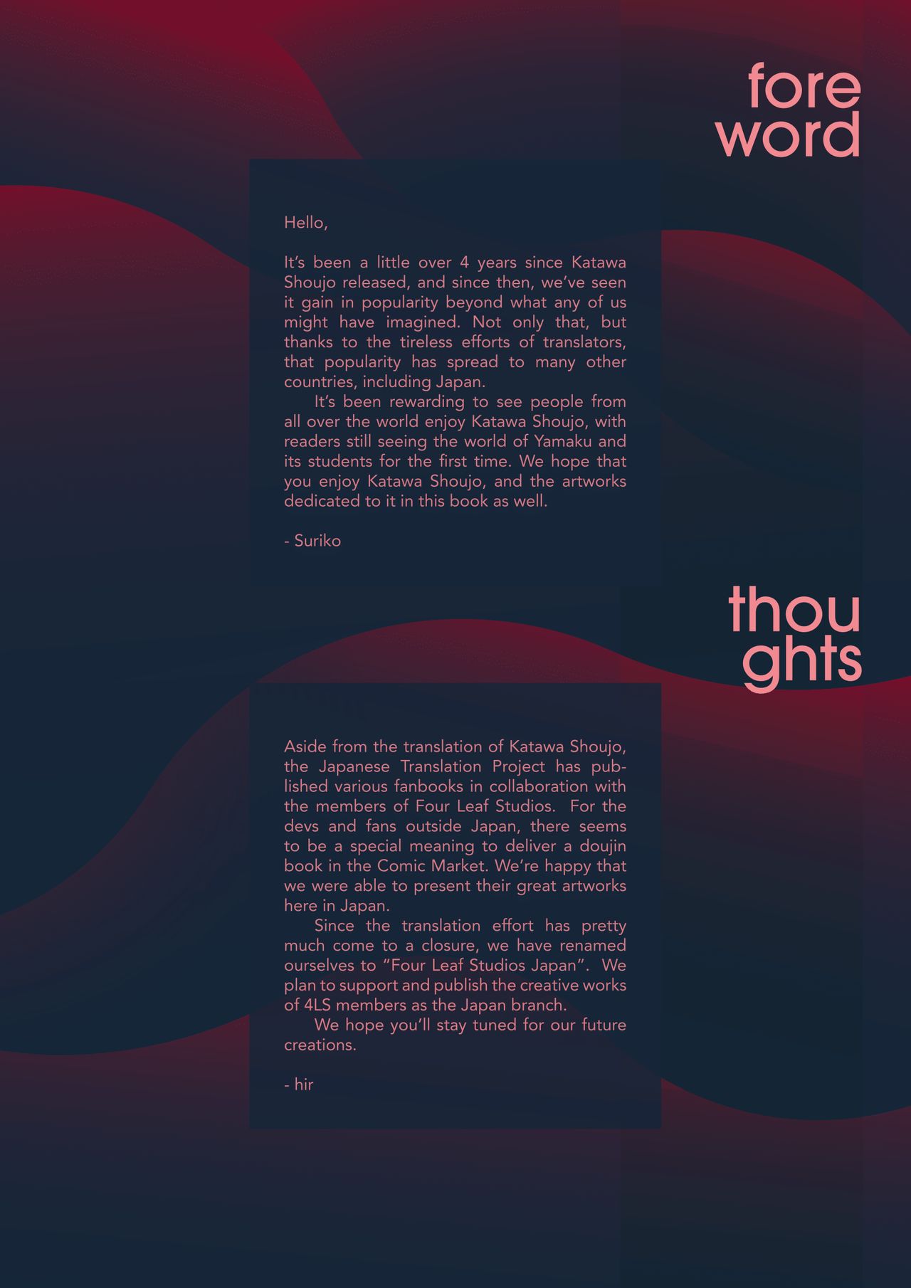 Katawa Shoujo The Soft Hour Artbook page 3 full