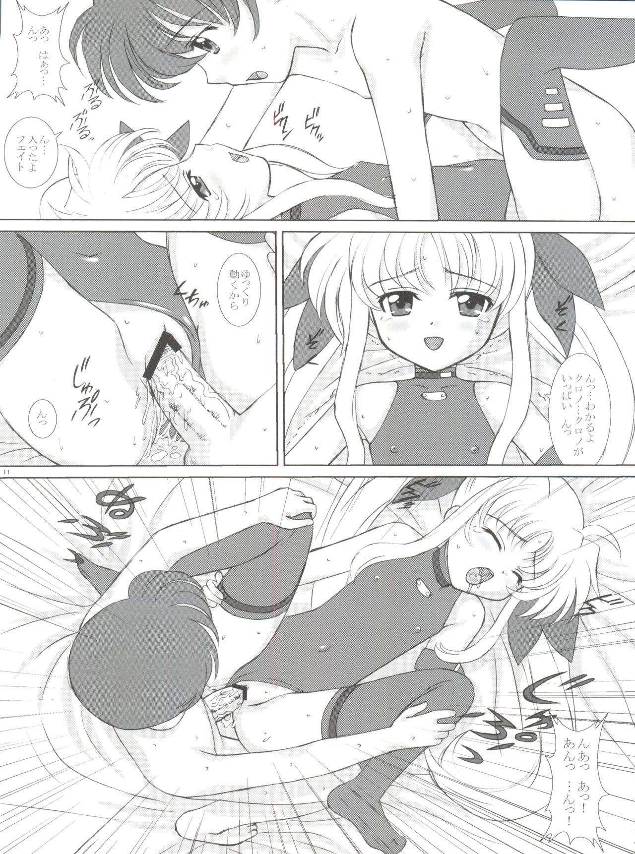 Starlight! page 10 full