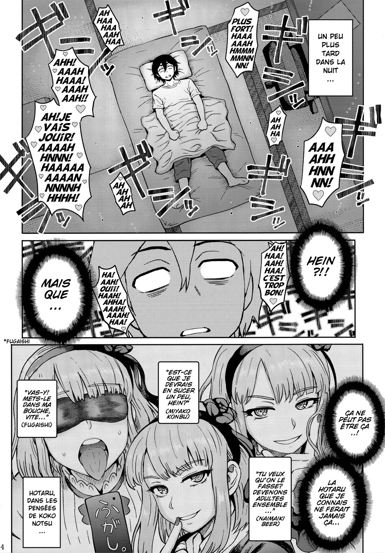Dagashi Kashimashi page 5 full