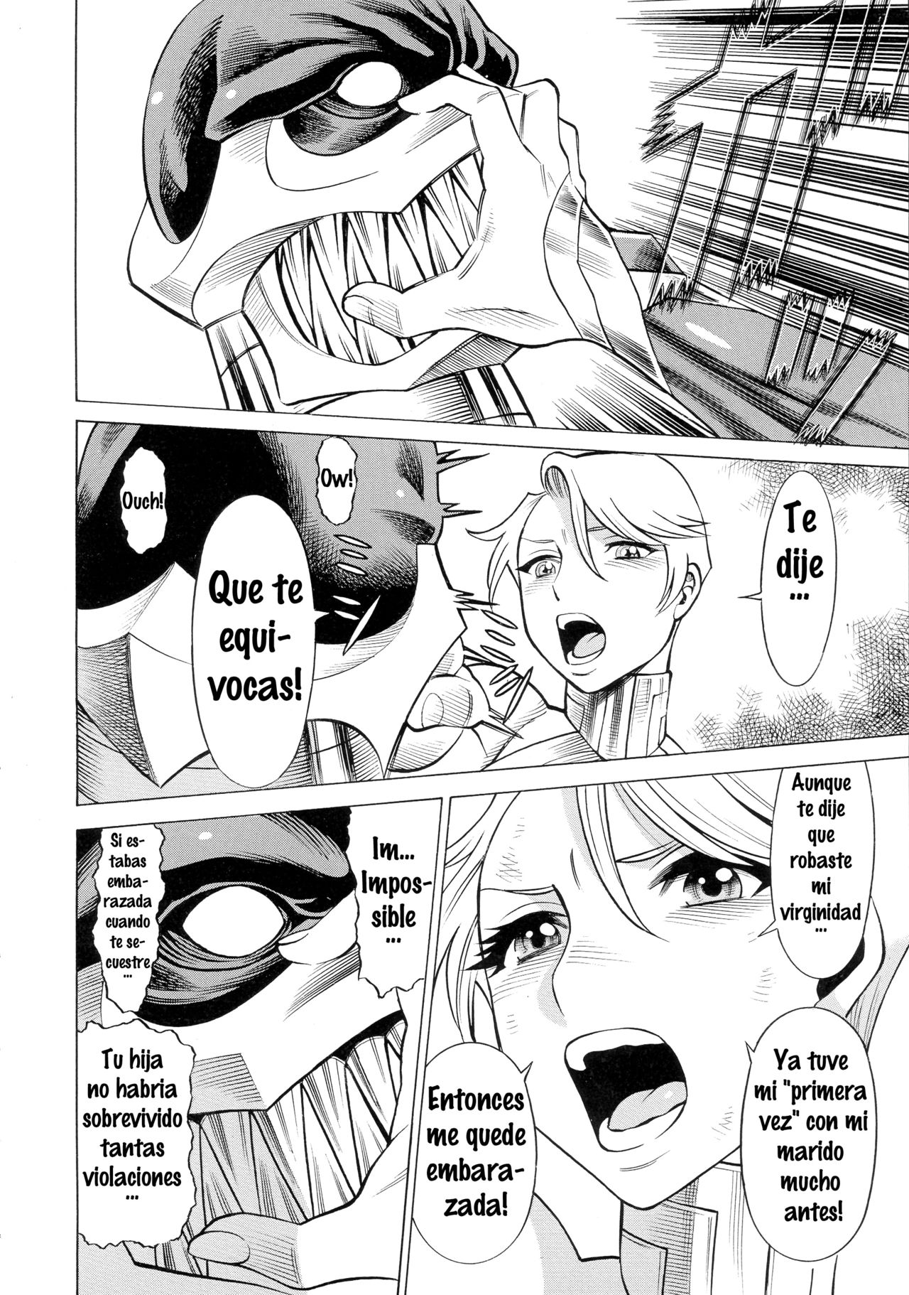 MILF of STEEL page 10 full