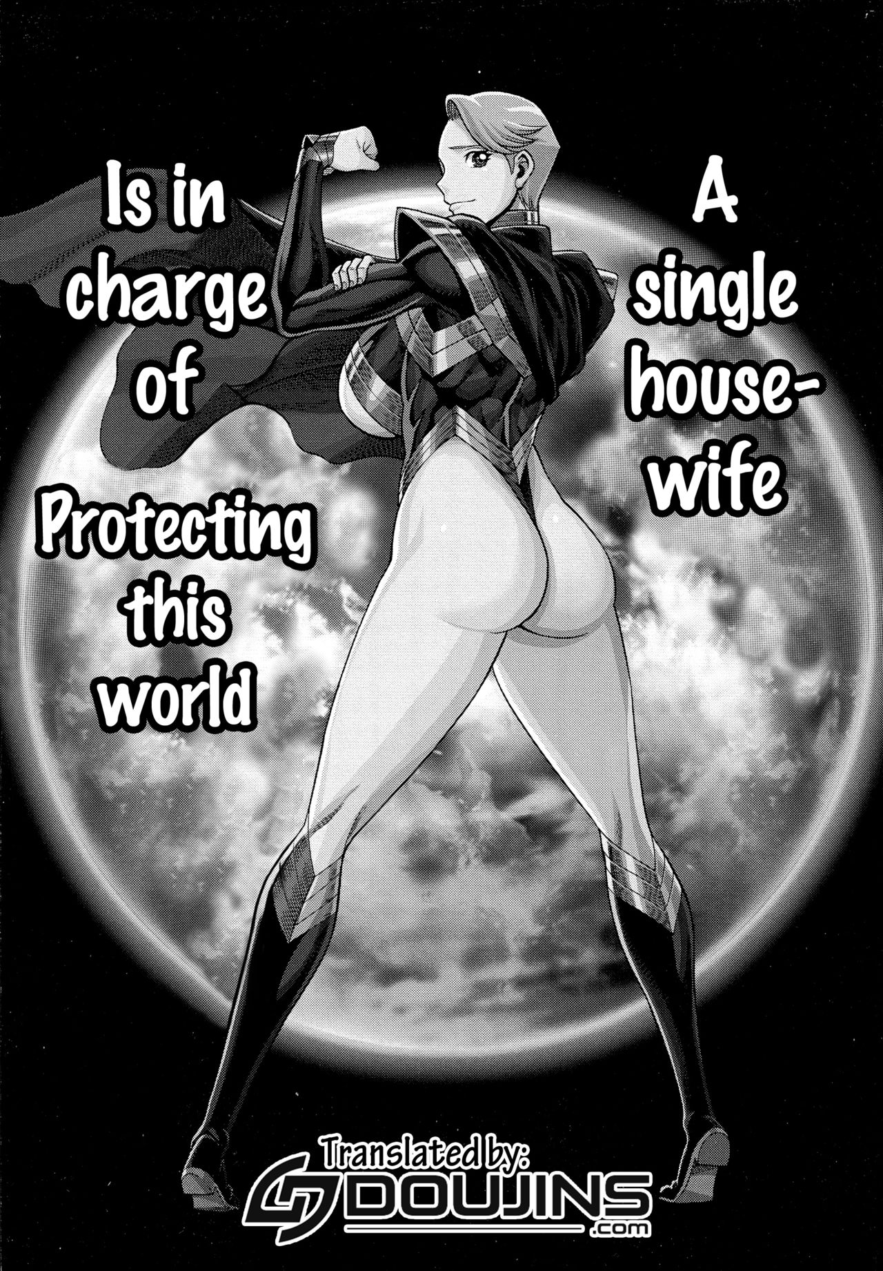 MILF of STEEL page 2 full