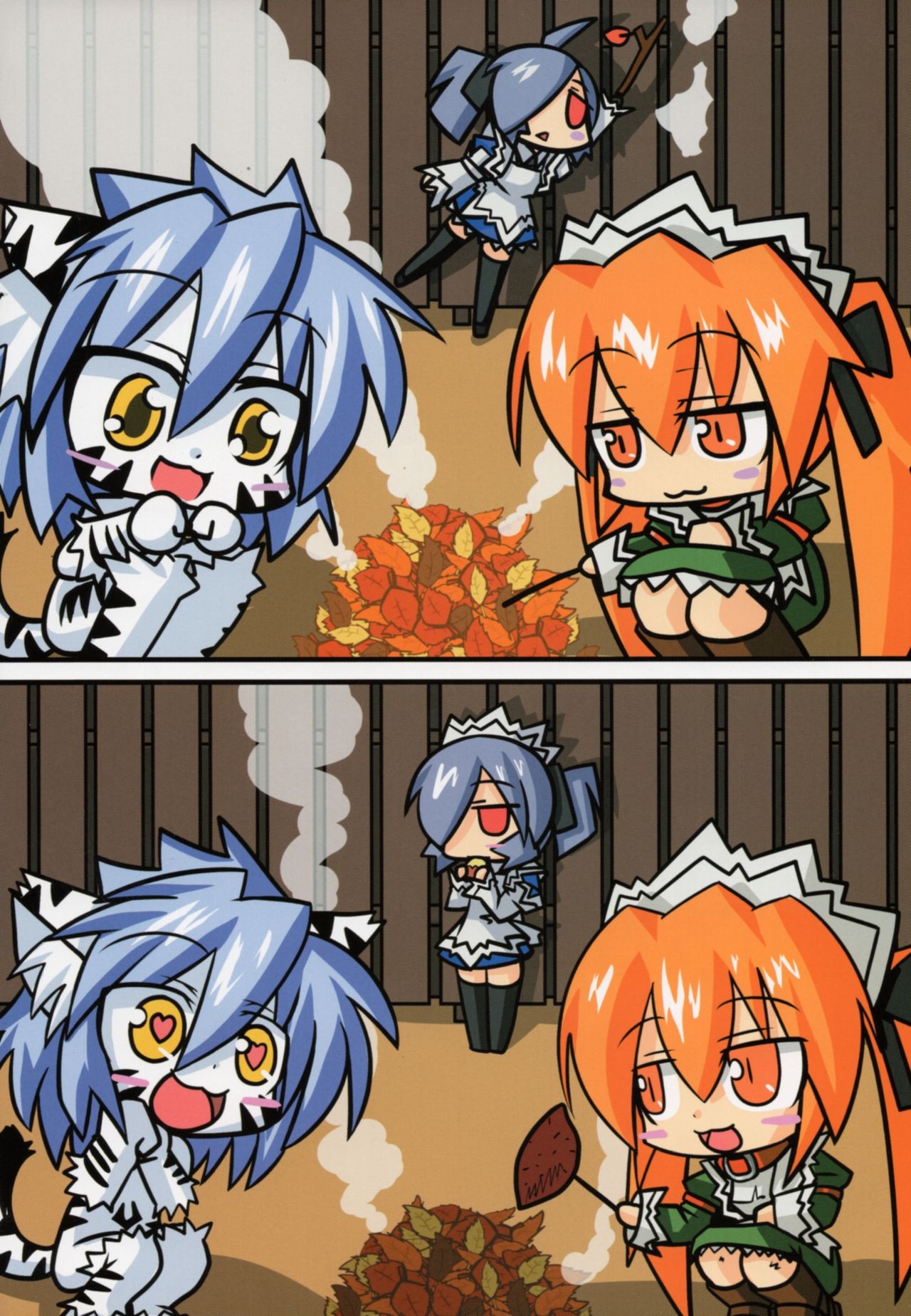 Shin !! Nyakko Baka Ichidai page 7 full