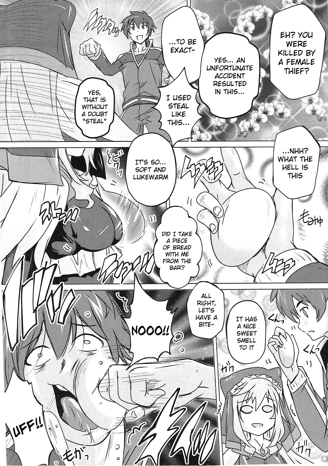 Kono Subarashii Megami to Syukufuku o! page 5 full