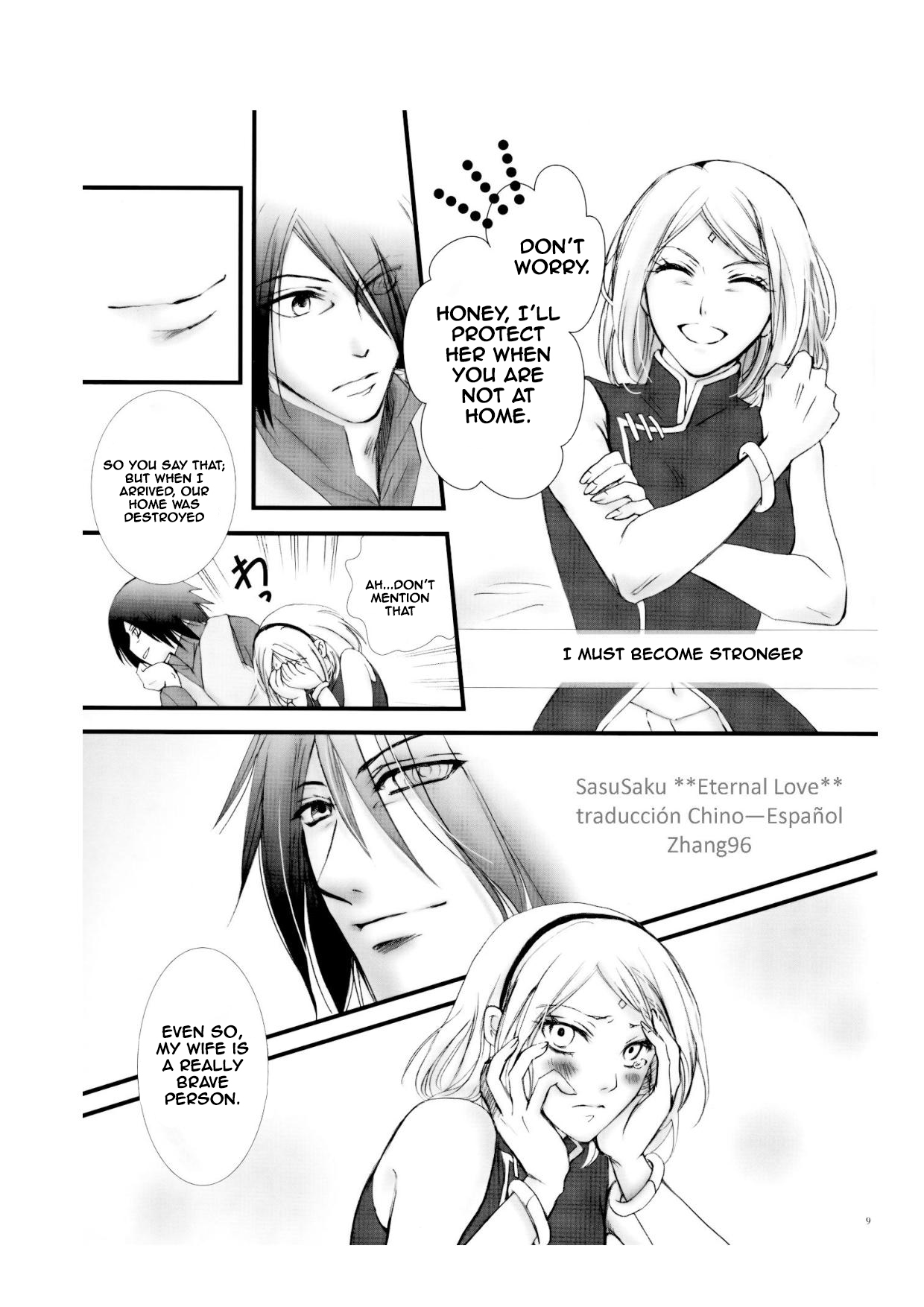 Himitsu no Jikan | Secret Time page 8 full