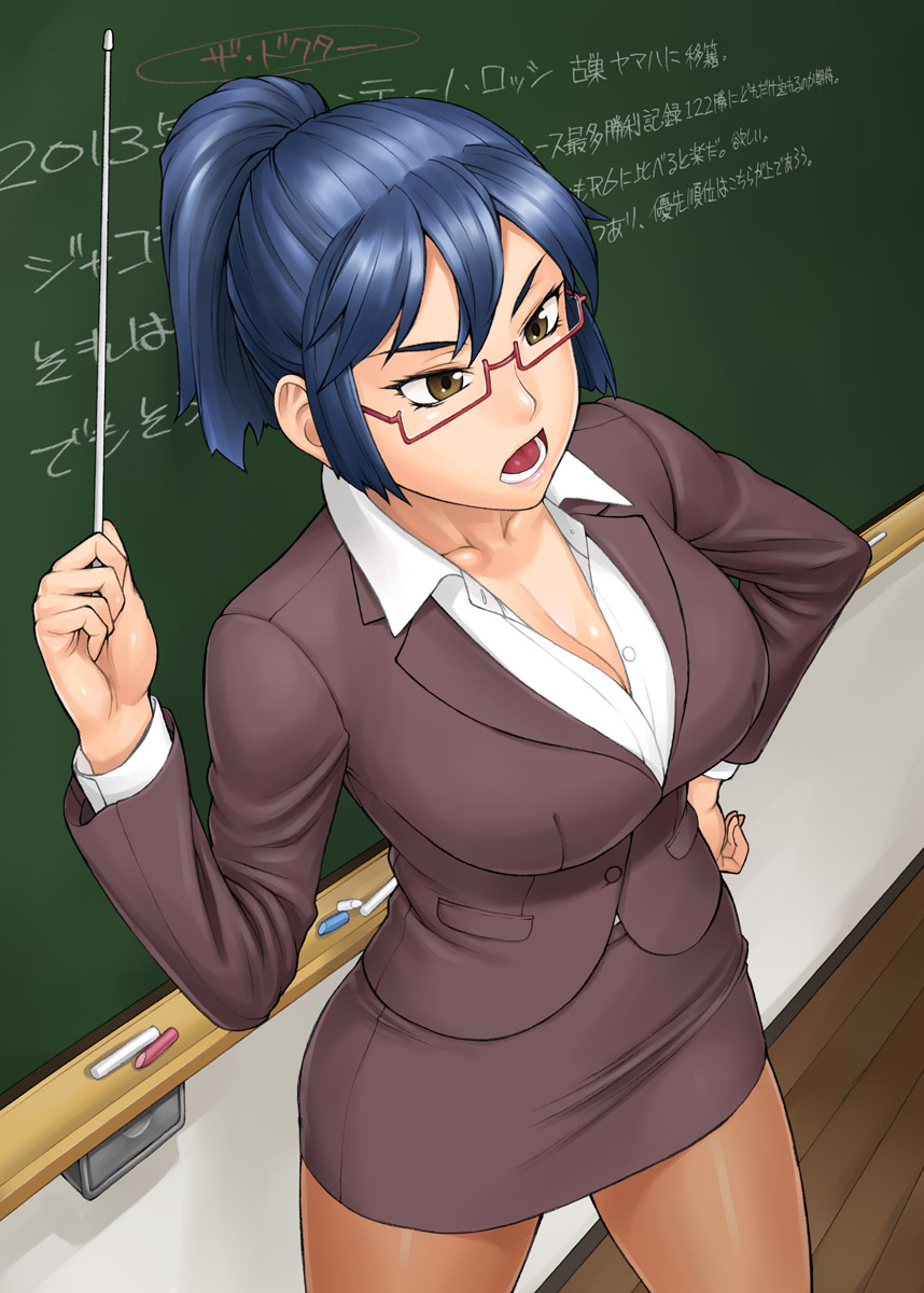 Stopwatcher -Sensei Hen Kai- page 2 full