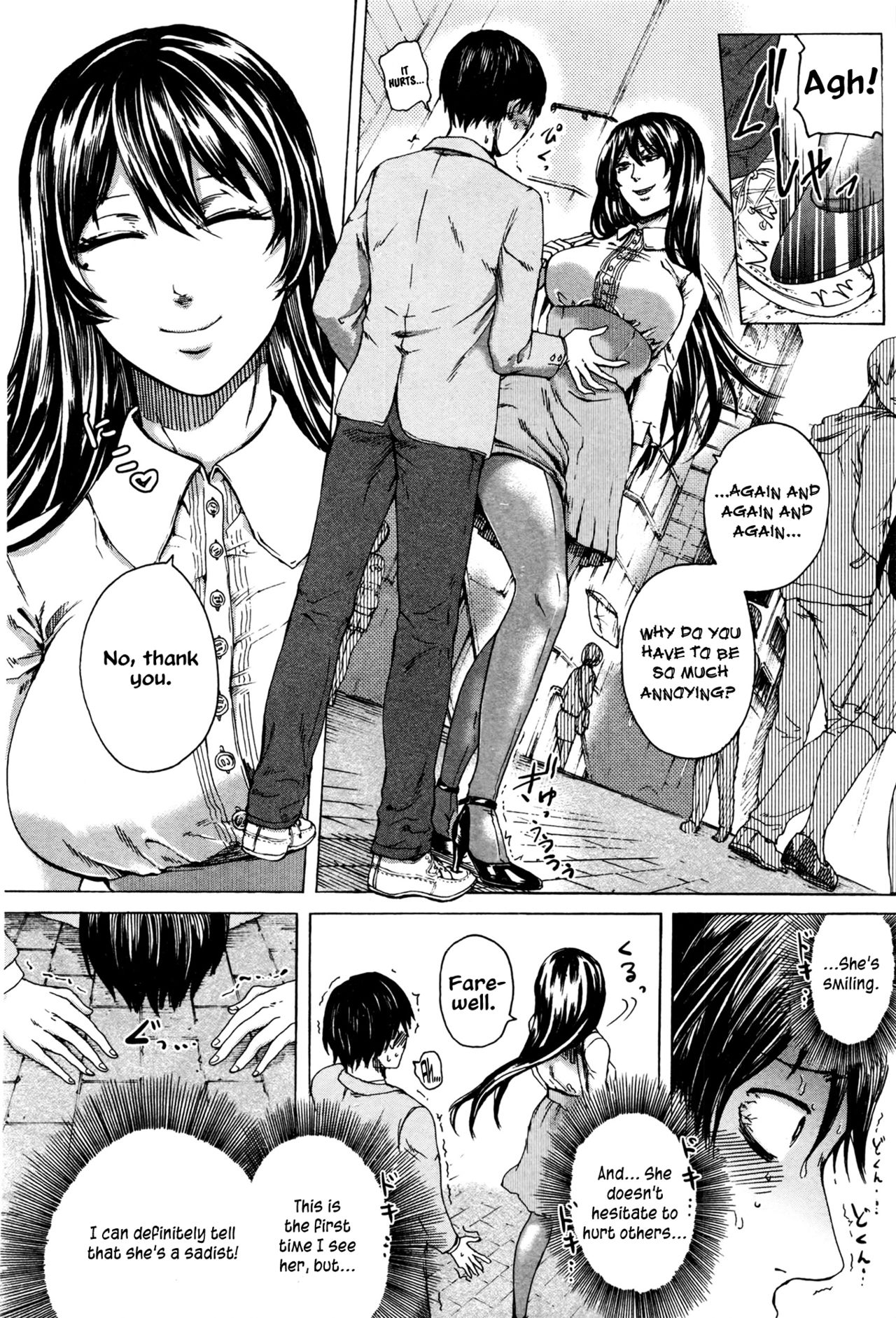 Dame moto Shigan Inu | I wanna be your dog page 2 full