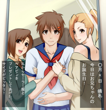 - Artist - Mafen cover
