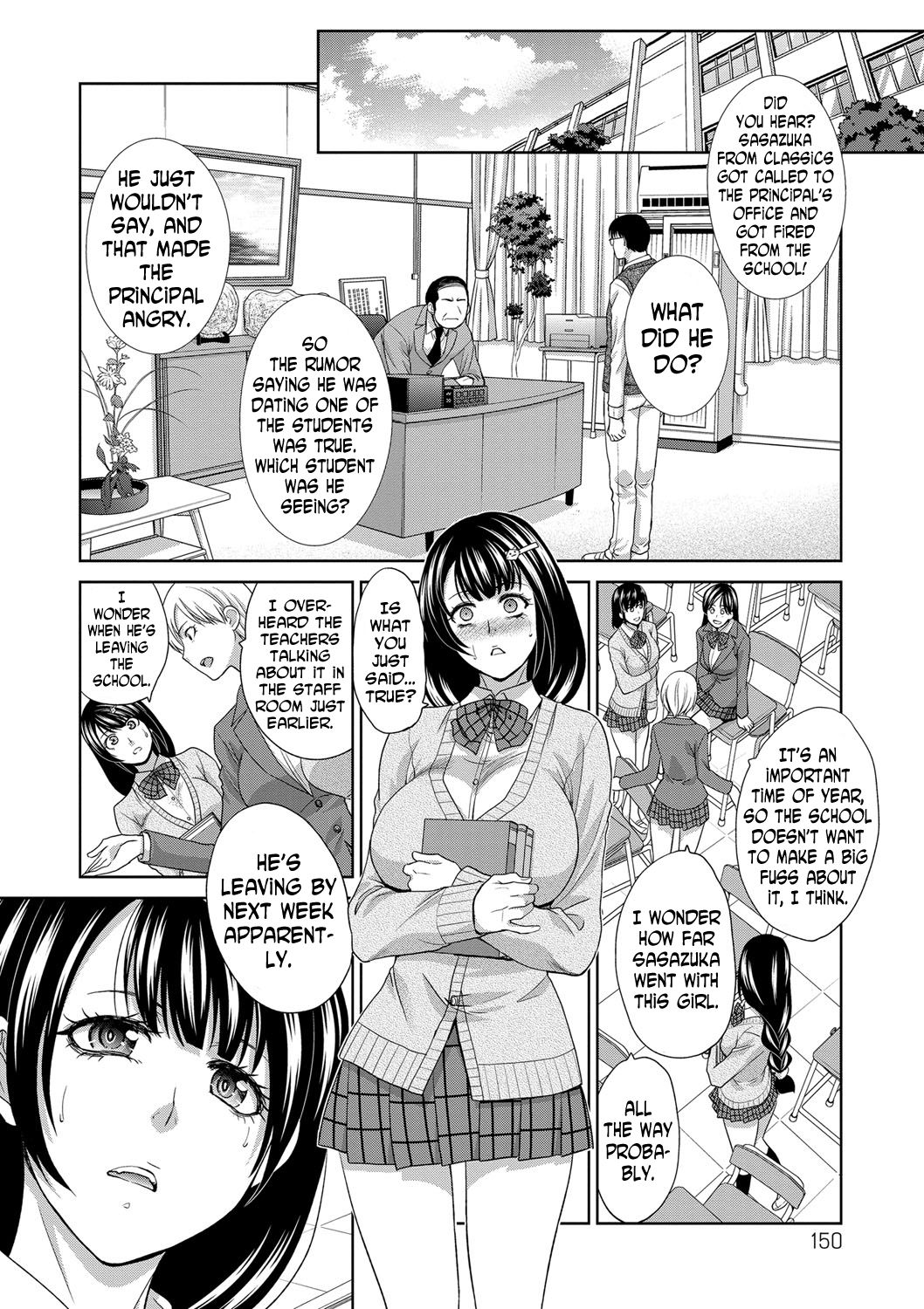 Toshoshitsu no Yakusoku | The Promise Made Inside the Library page 6 full