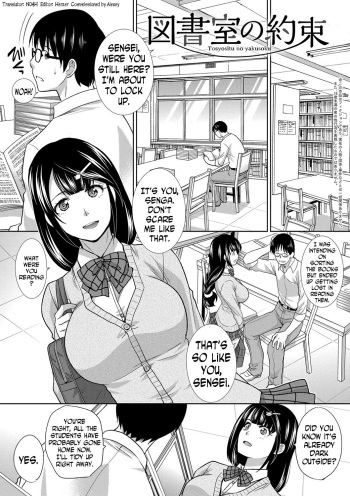 Toshoshitsu no Yakusoku | The Promise Made Inside the Library cover
