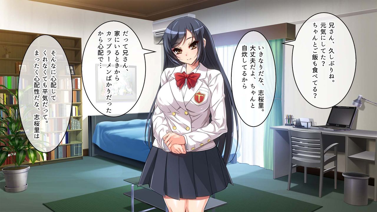 Onii-chan Gomennasai Watashi-tachi DQN no Nikubenki desu page 4 full