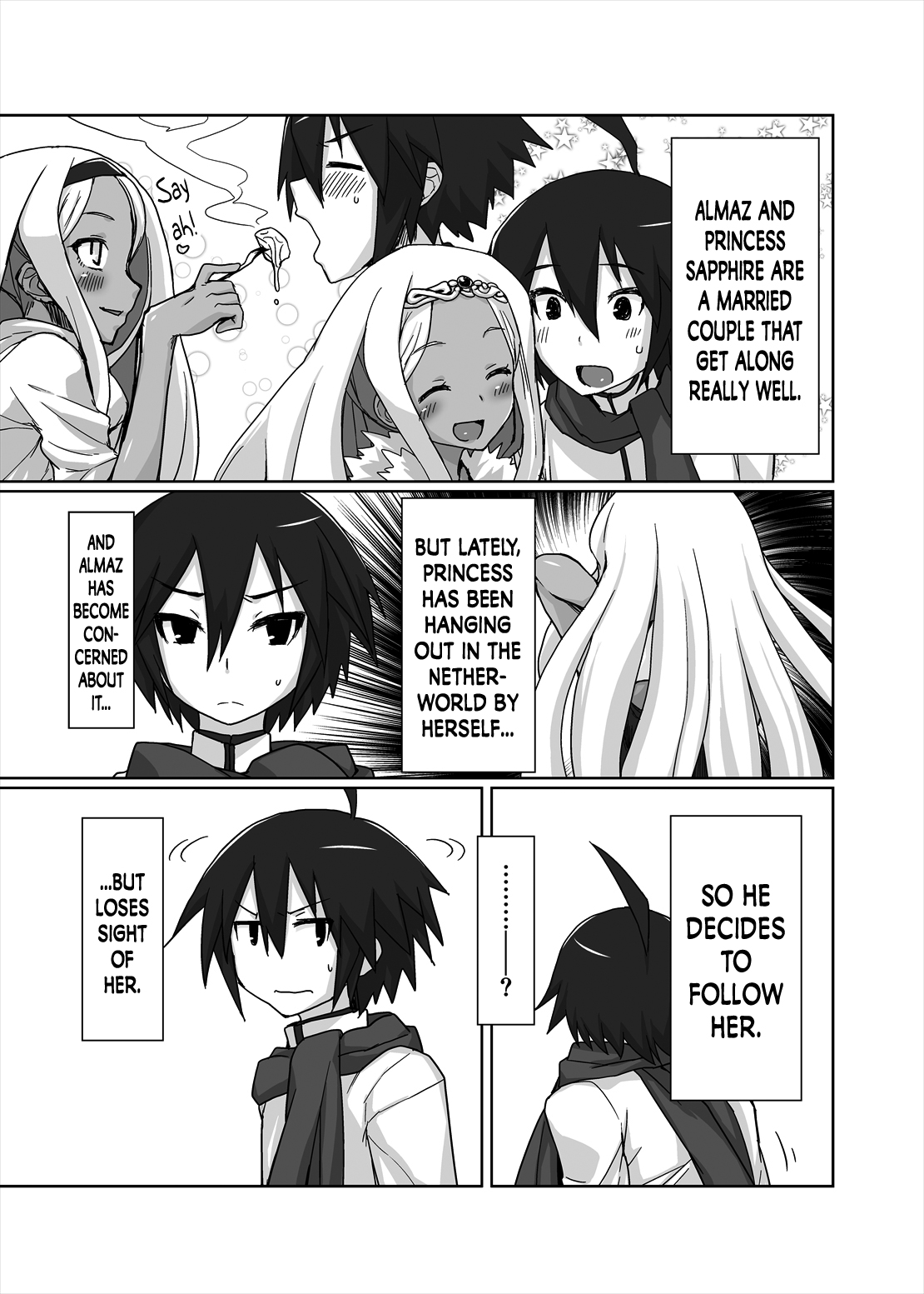 Netorare Hime page 2 full