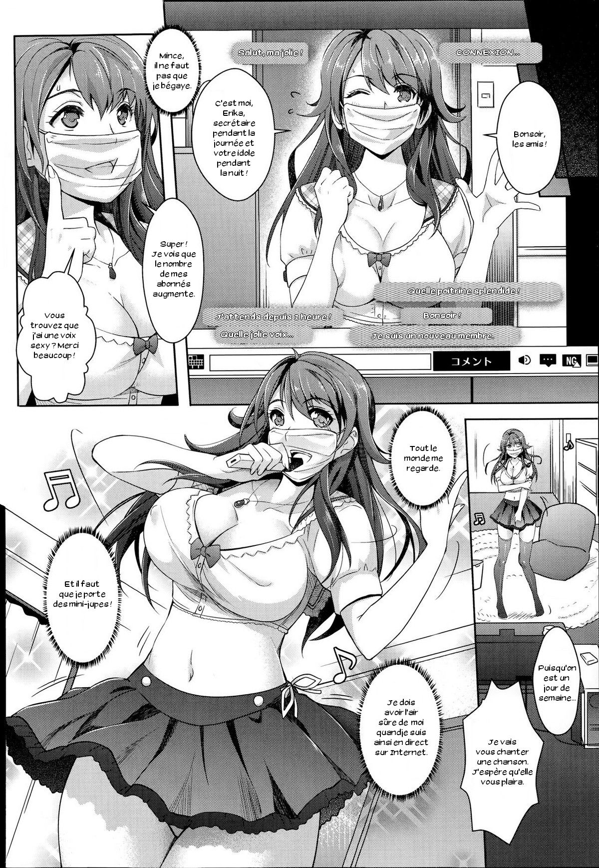 Zettai Fukujuu Camera -Iinari Podcast- page 2 full