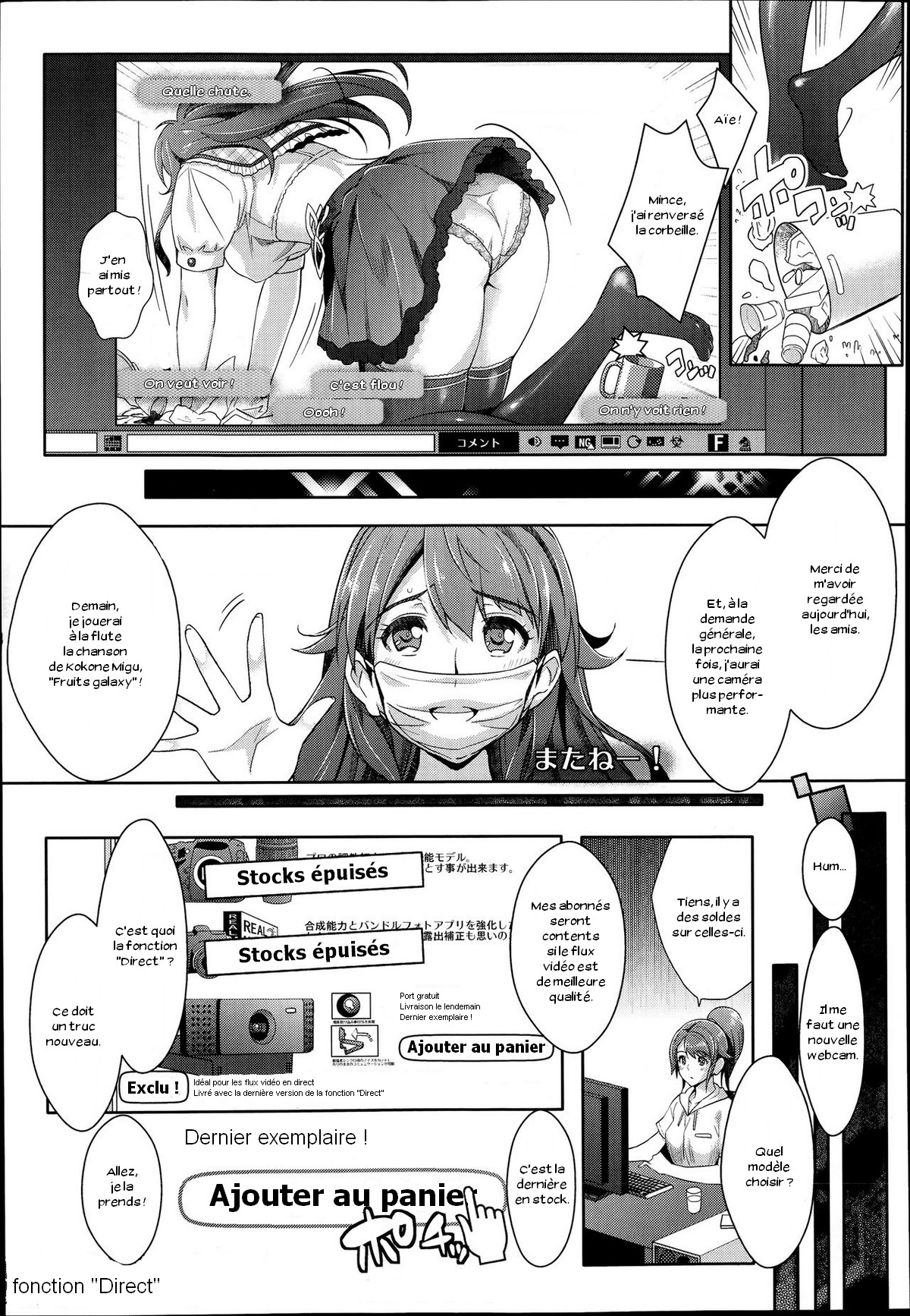 Zettai Fukujuu Camera -Iinari Podcast- page 3 full