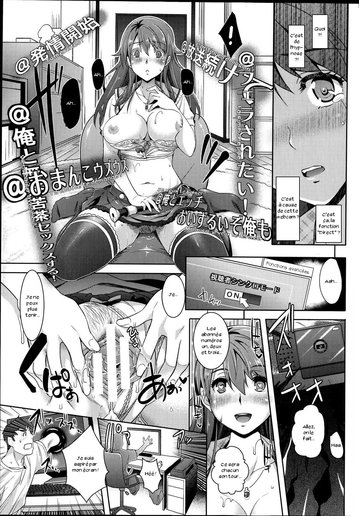 Zettai Fukujuu Camera -Iinari Podcast- page 9 full